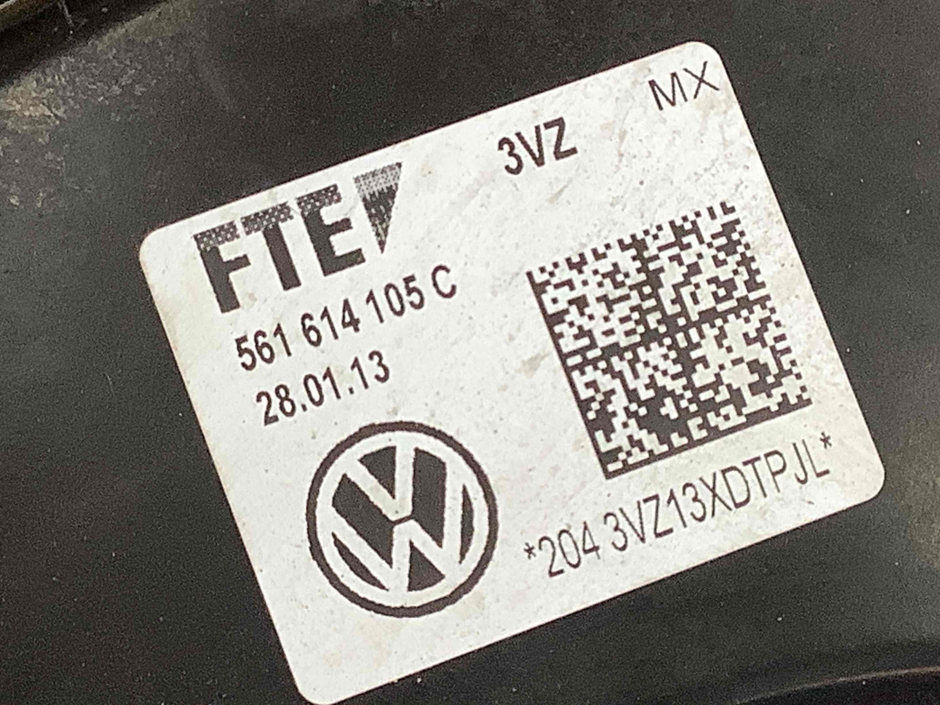 Вакуумний підсилювач гальм