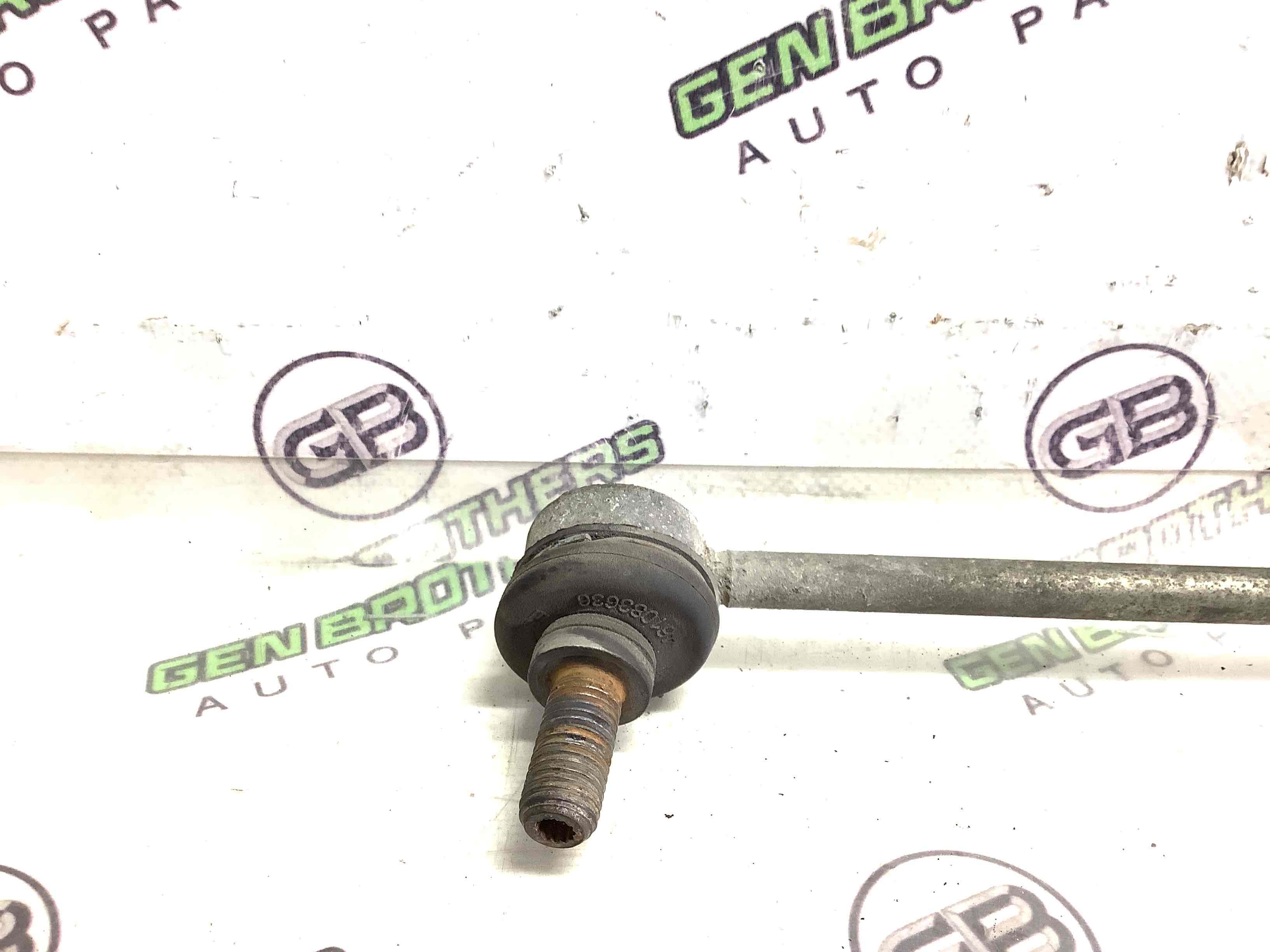 Стійка стабілізатора