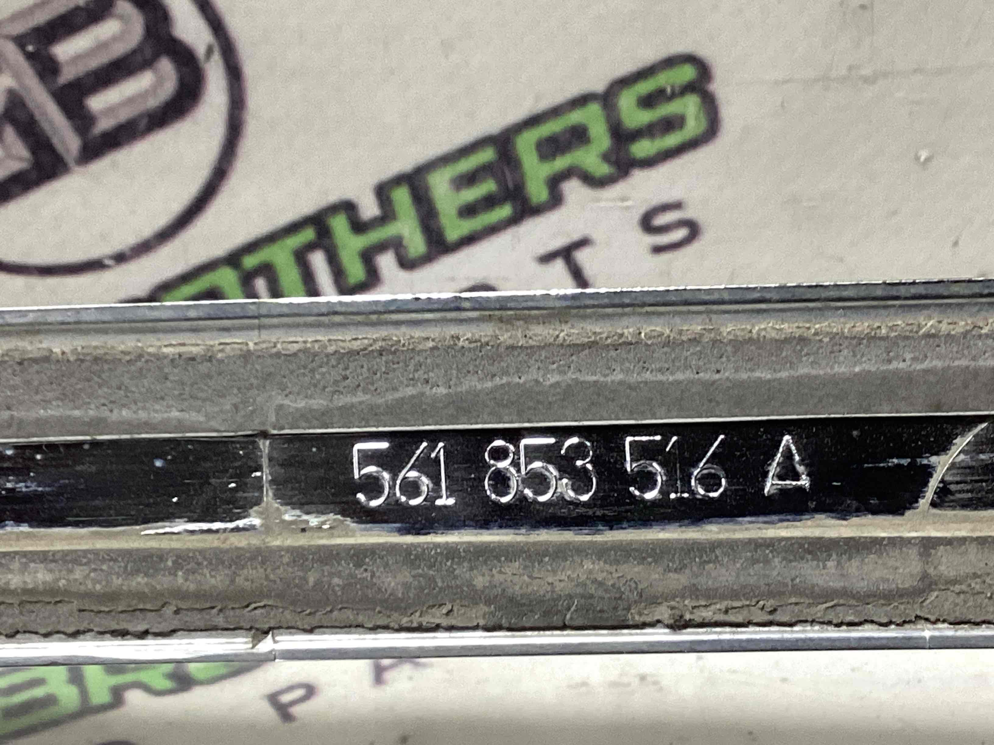 Молдинг двері передньої правої