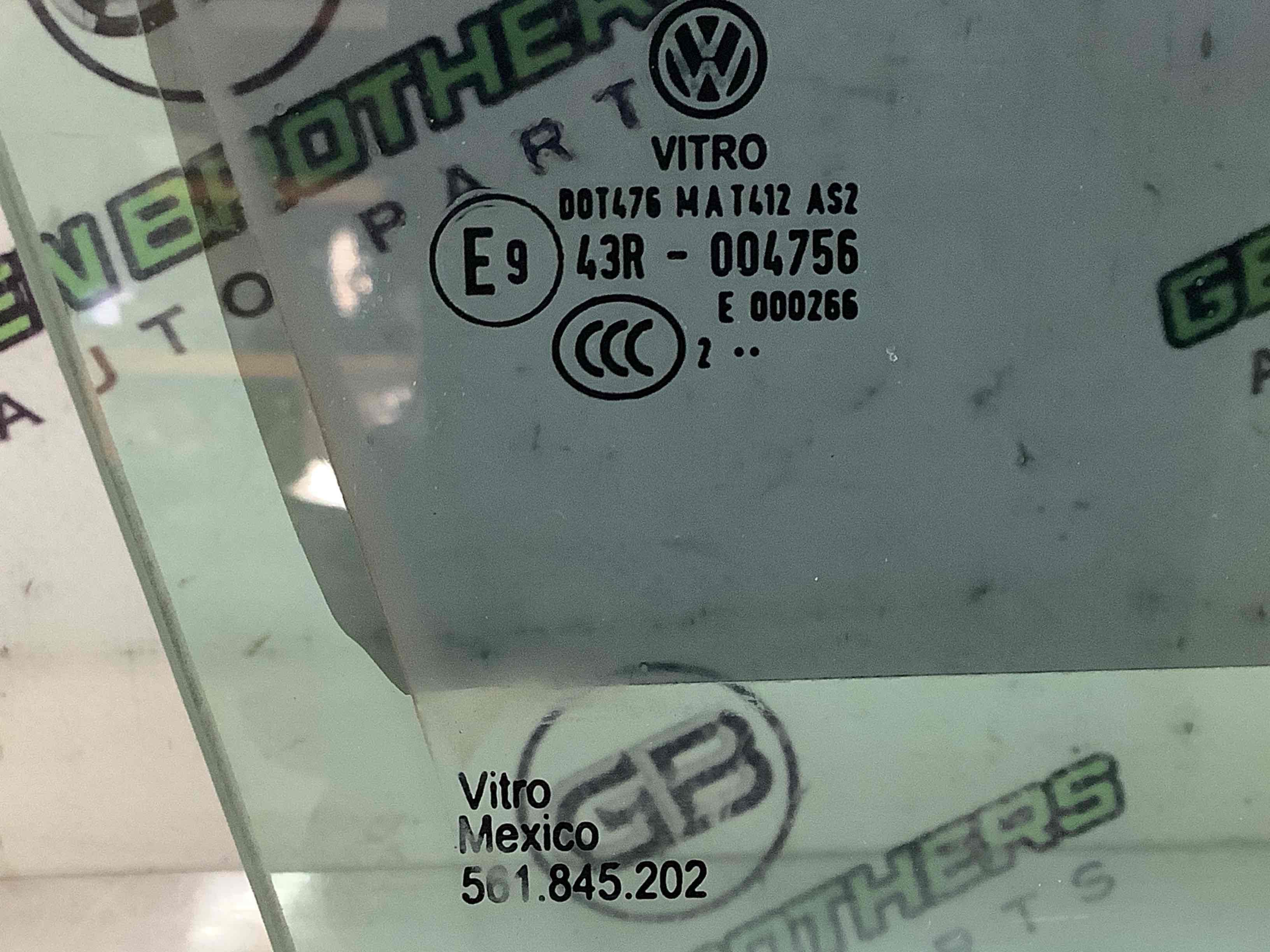 Скло переднє праве