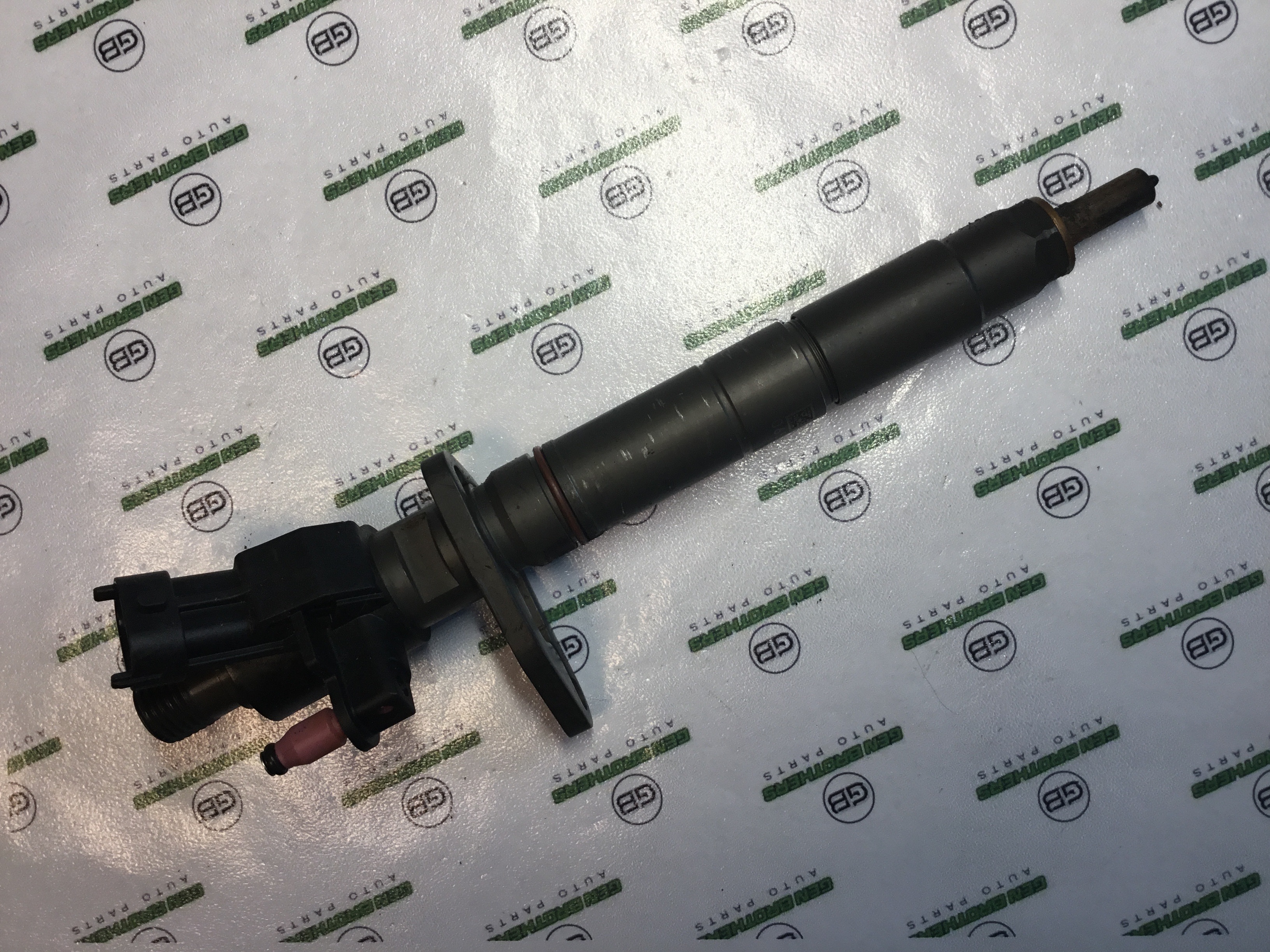 Форсунка розпилювач