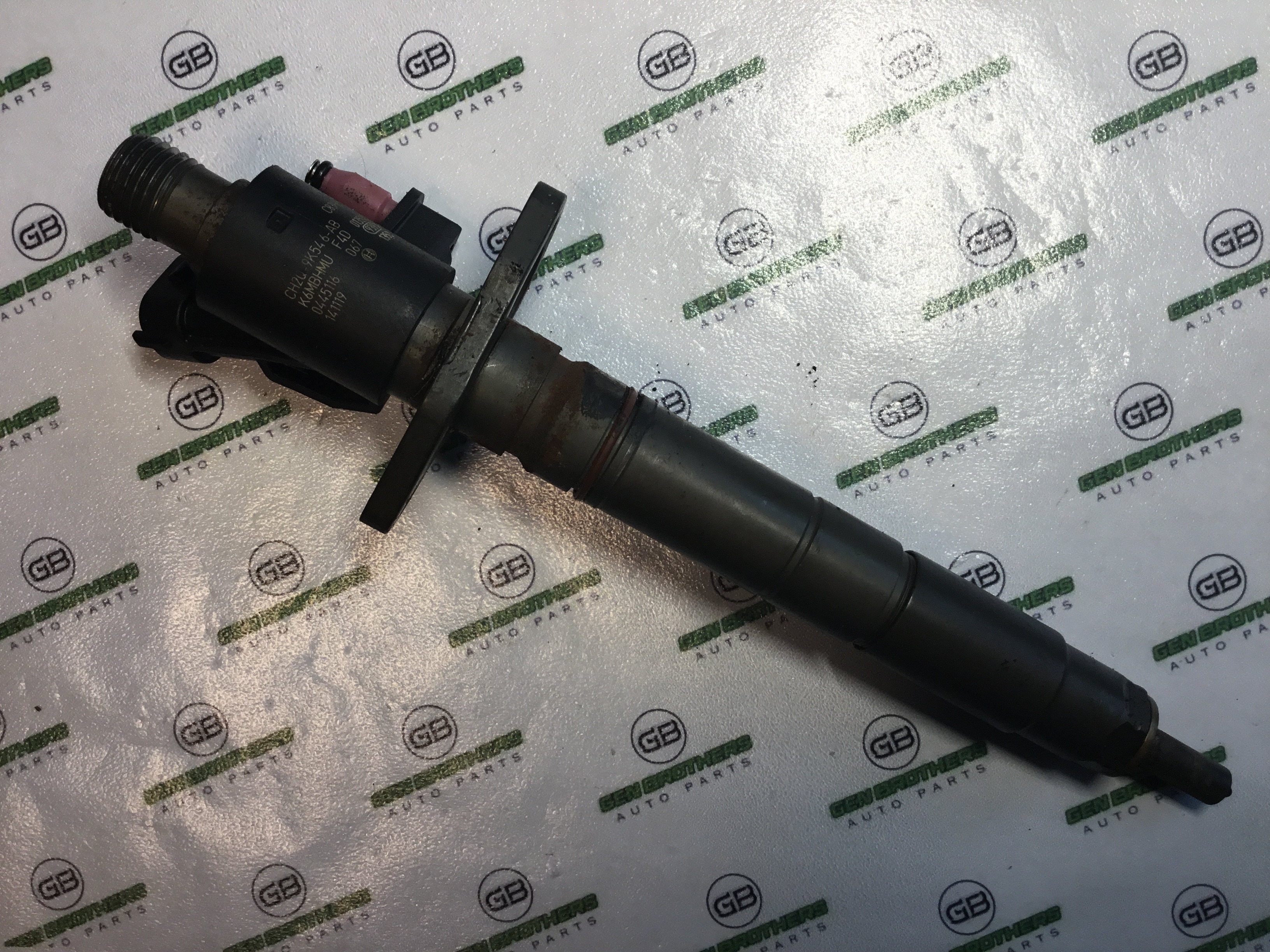 Форсунка розпилювач