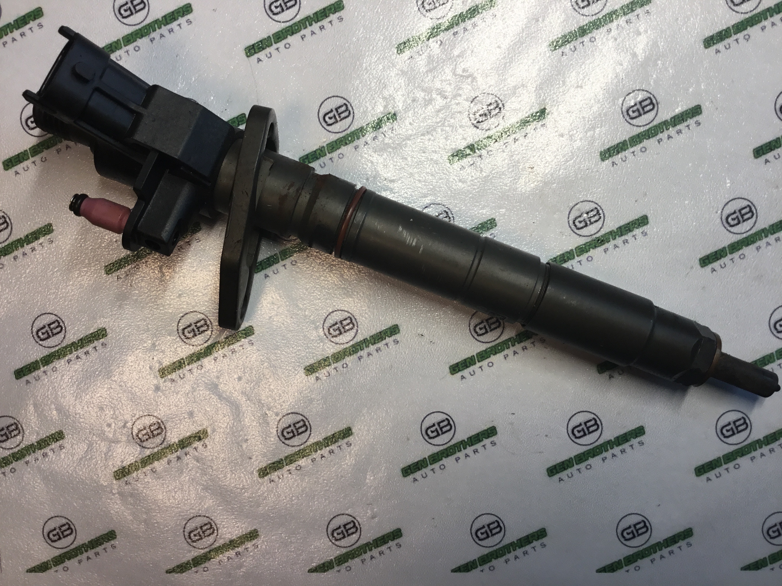 Форсунка розпилювач