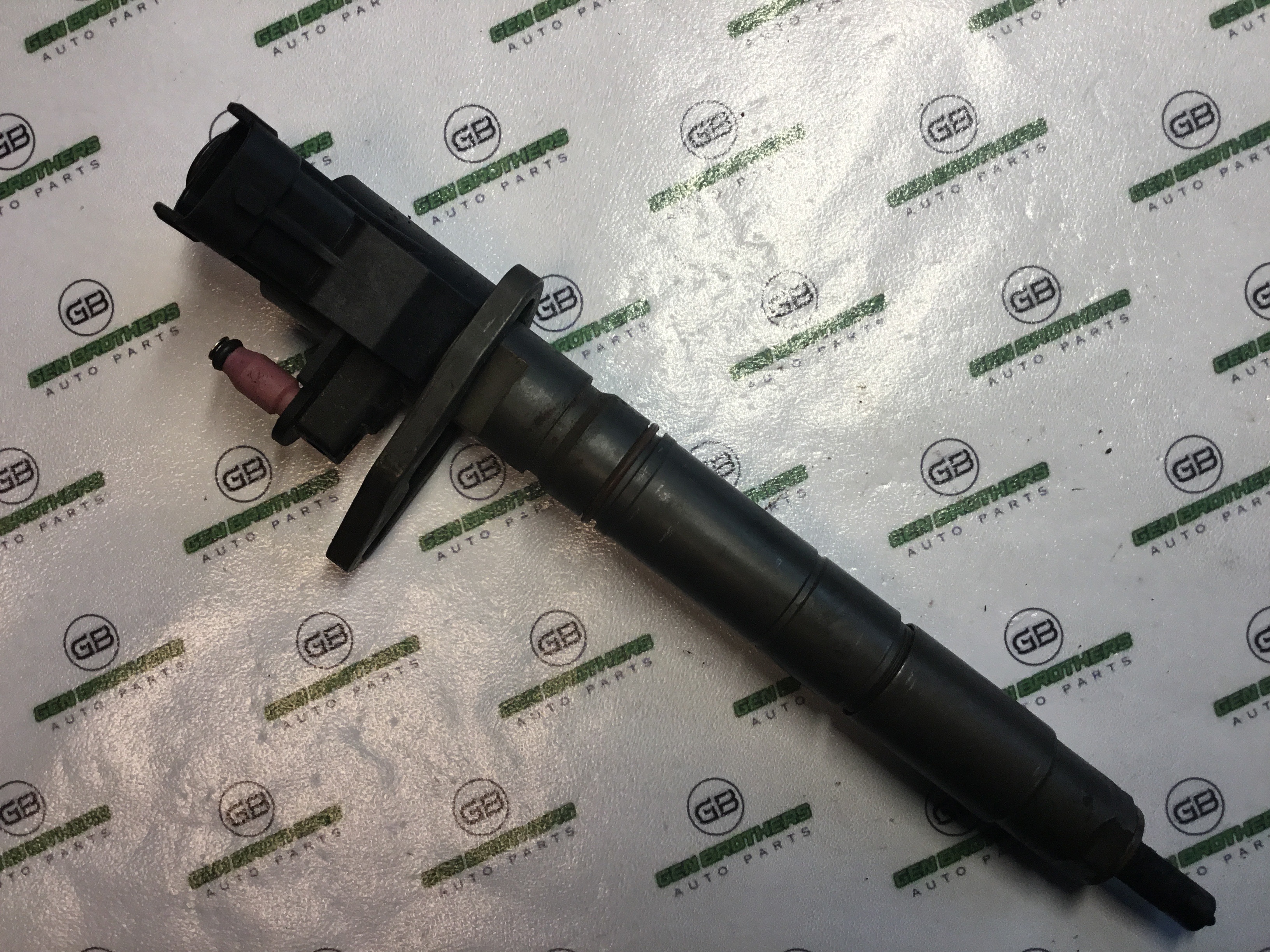 Форсунка розпилювач