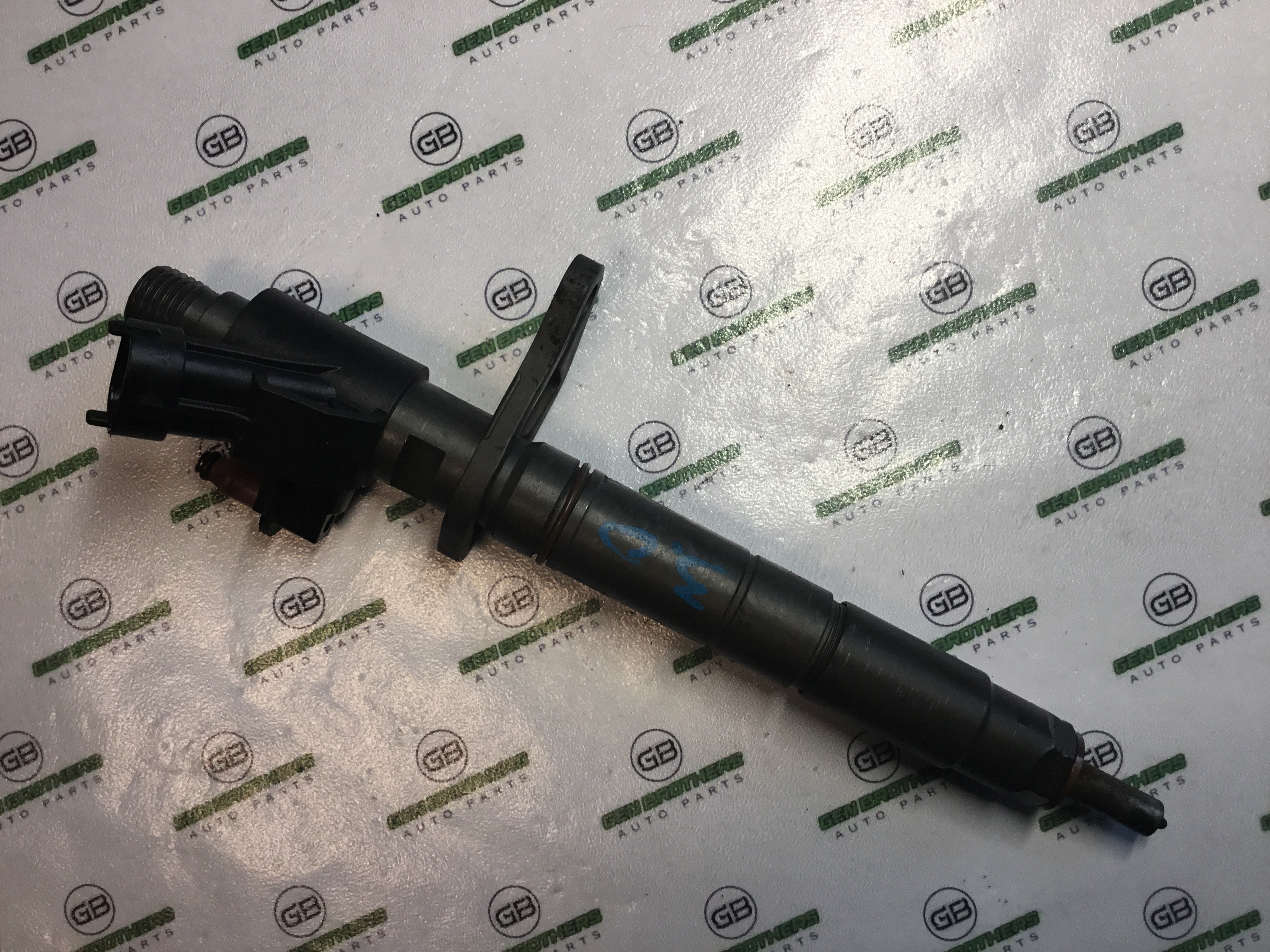 Форсунка розпилювач