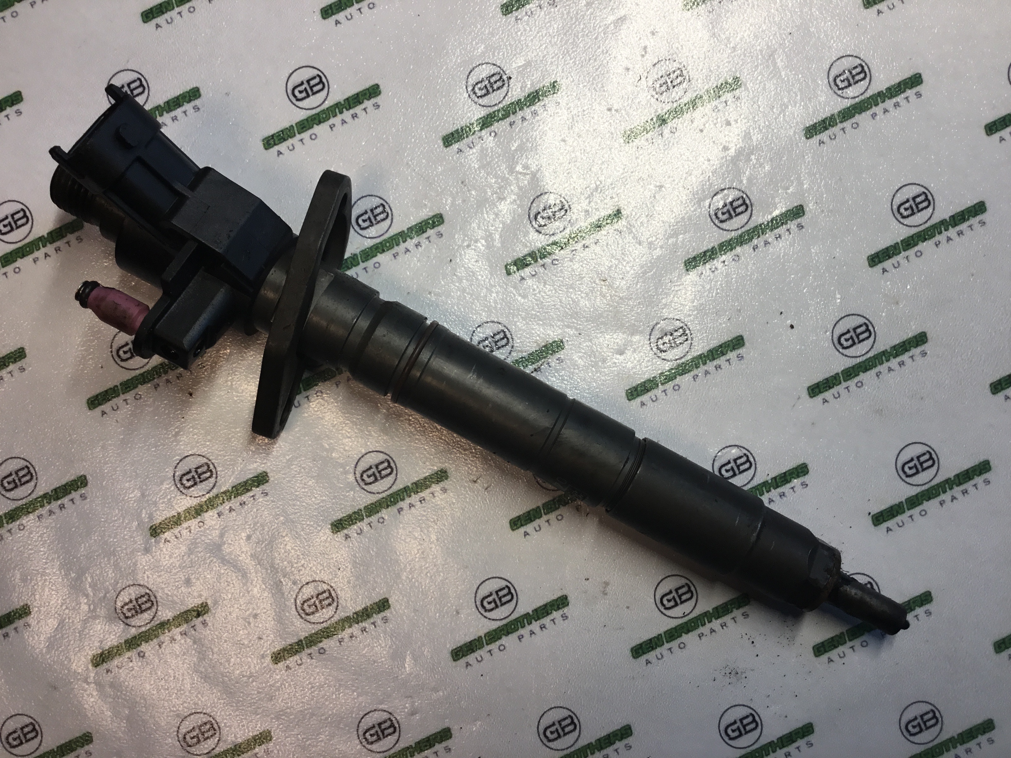 Форсунка розпилювач