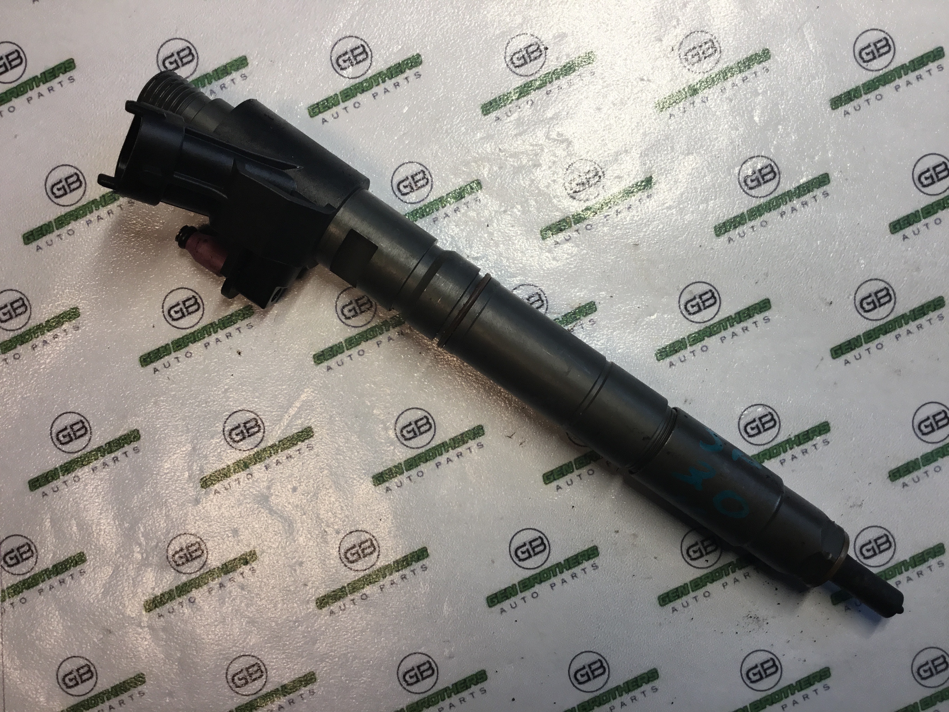 Форсунка розпилювач