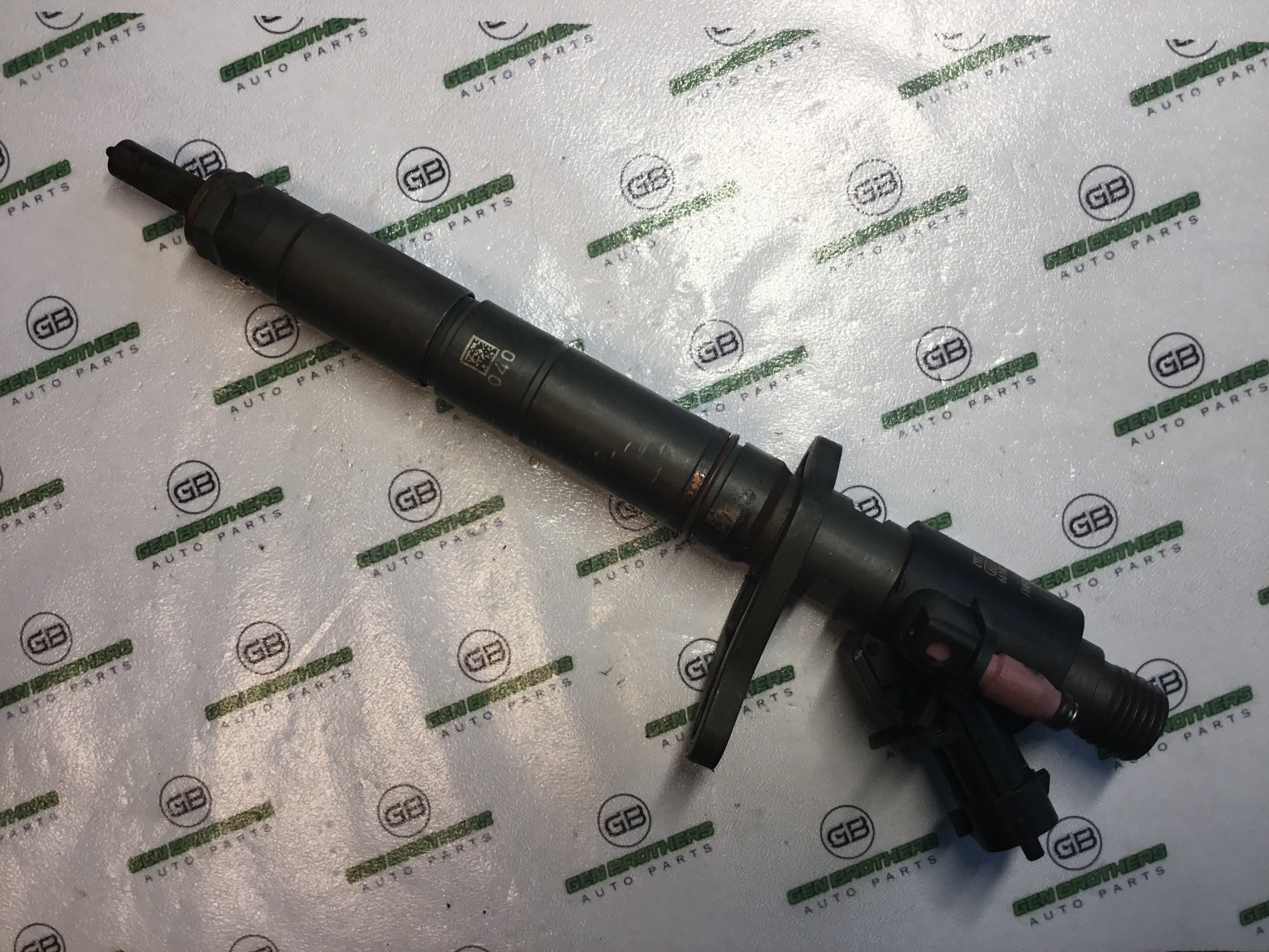 Форсунка розпилювач