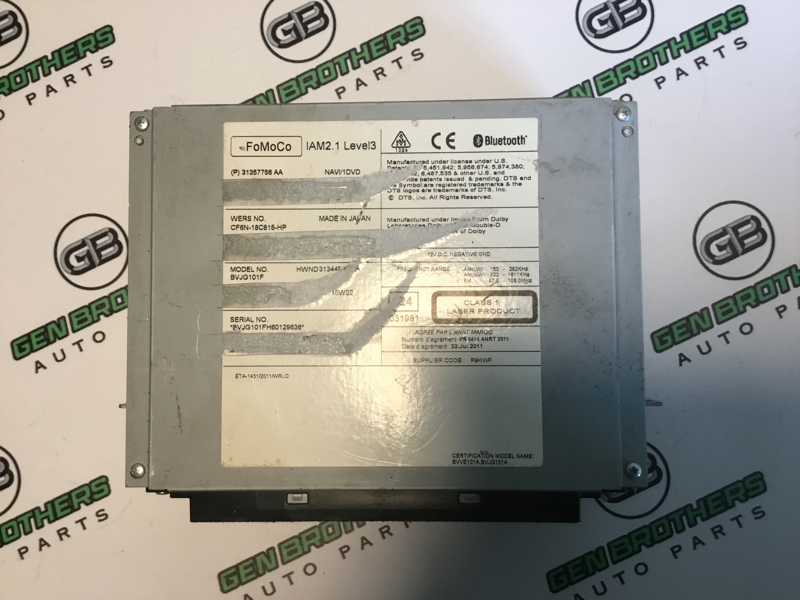 CD-чейнджер, програвач CD/DVD