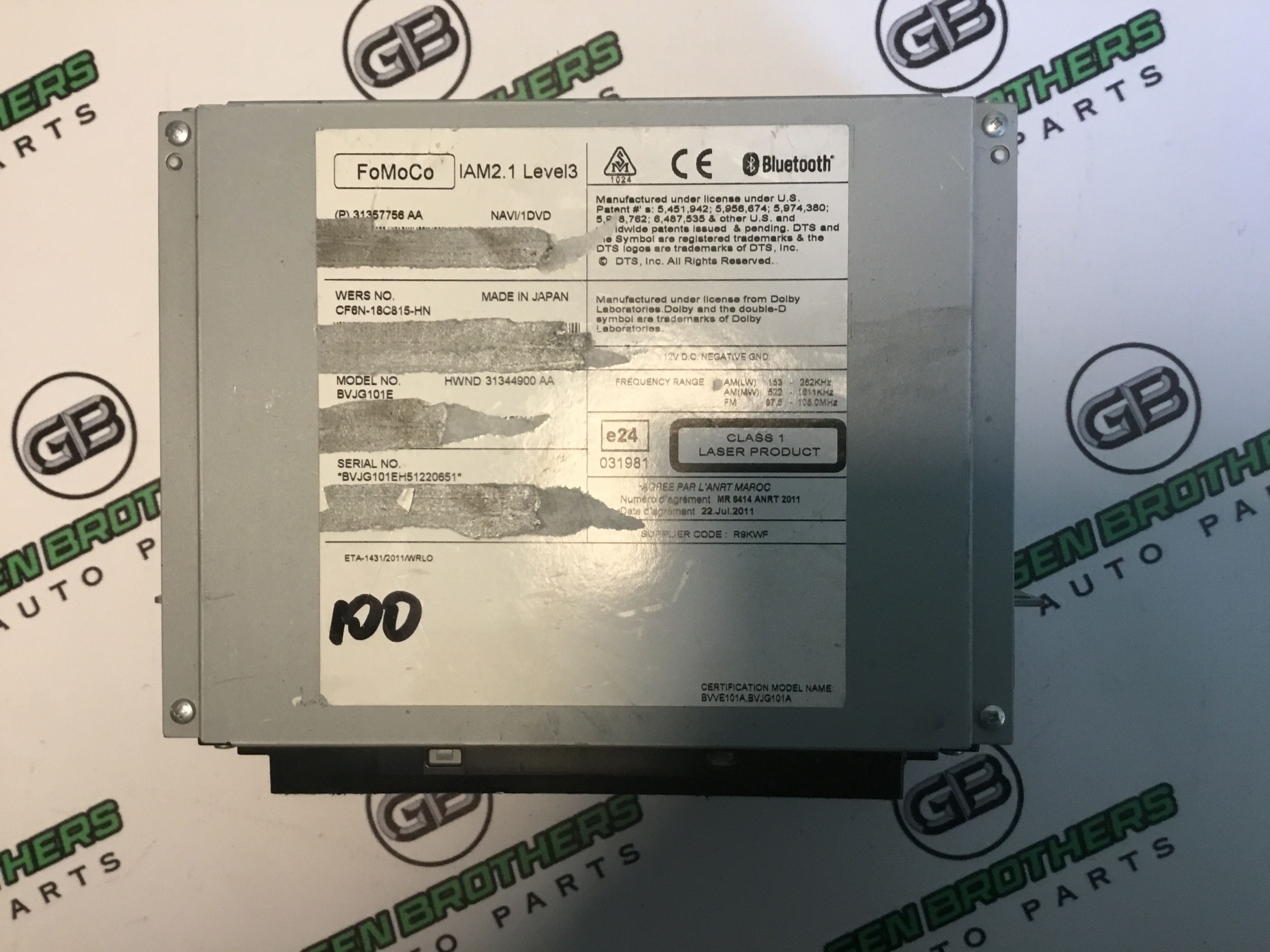 CD-чейнджер, програвач CD/DVD