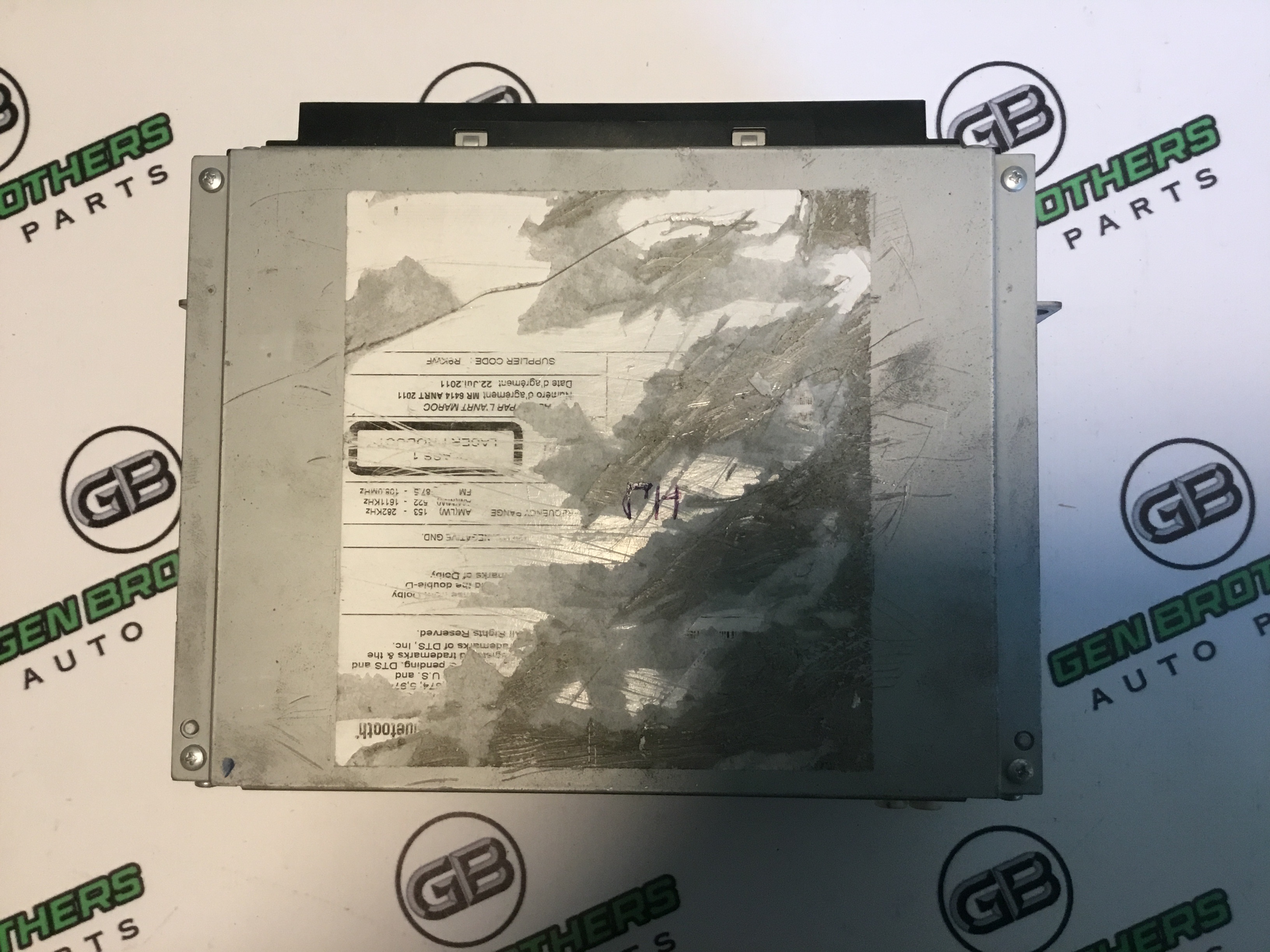 CD-чейнджер, програвач CD/DVD