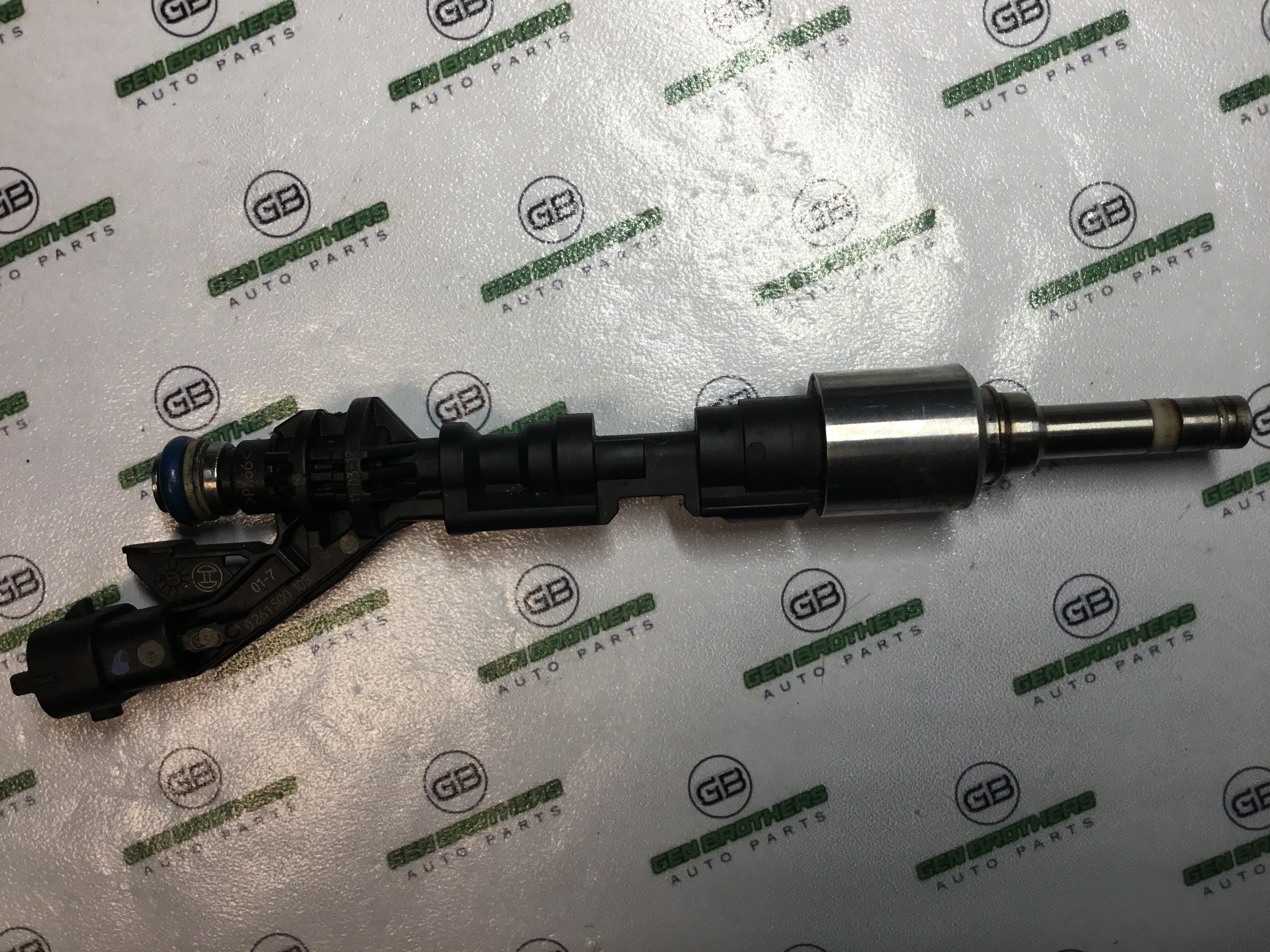 Форсунка розпилювач