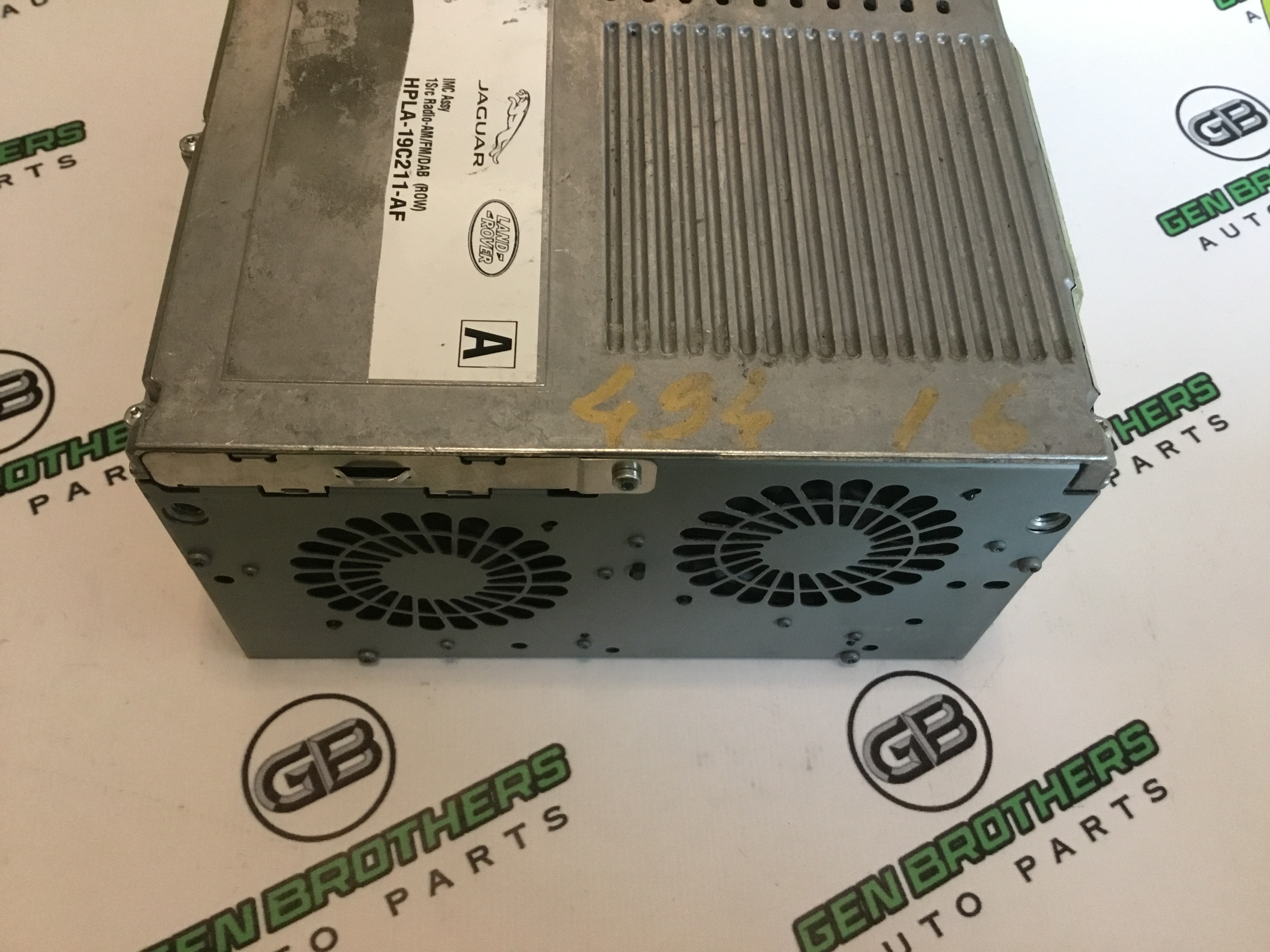 Блок управления мультимедиа, орган управления