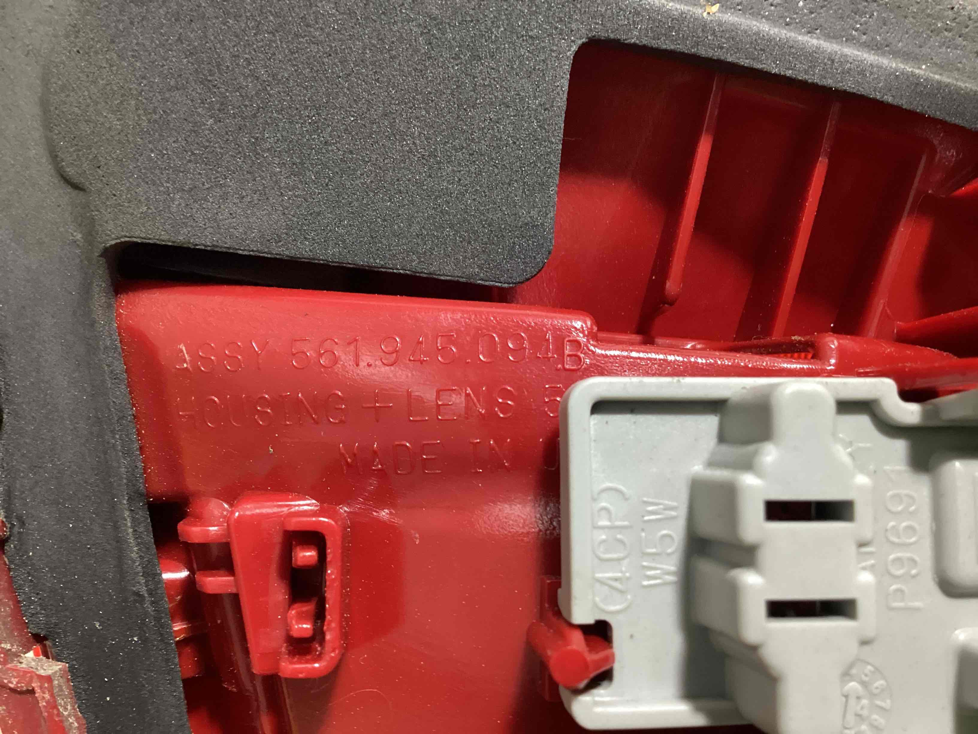 Ліхтар задній правий