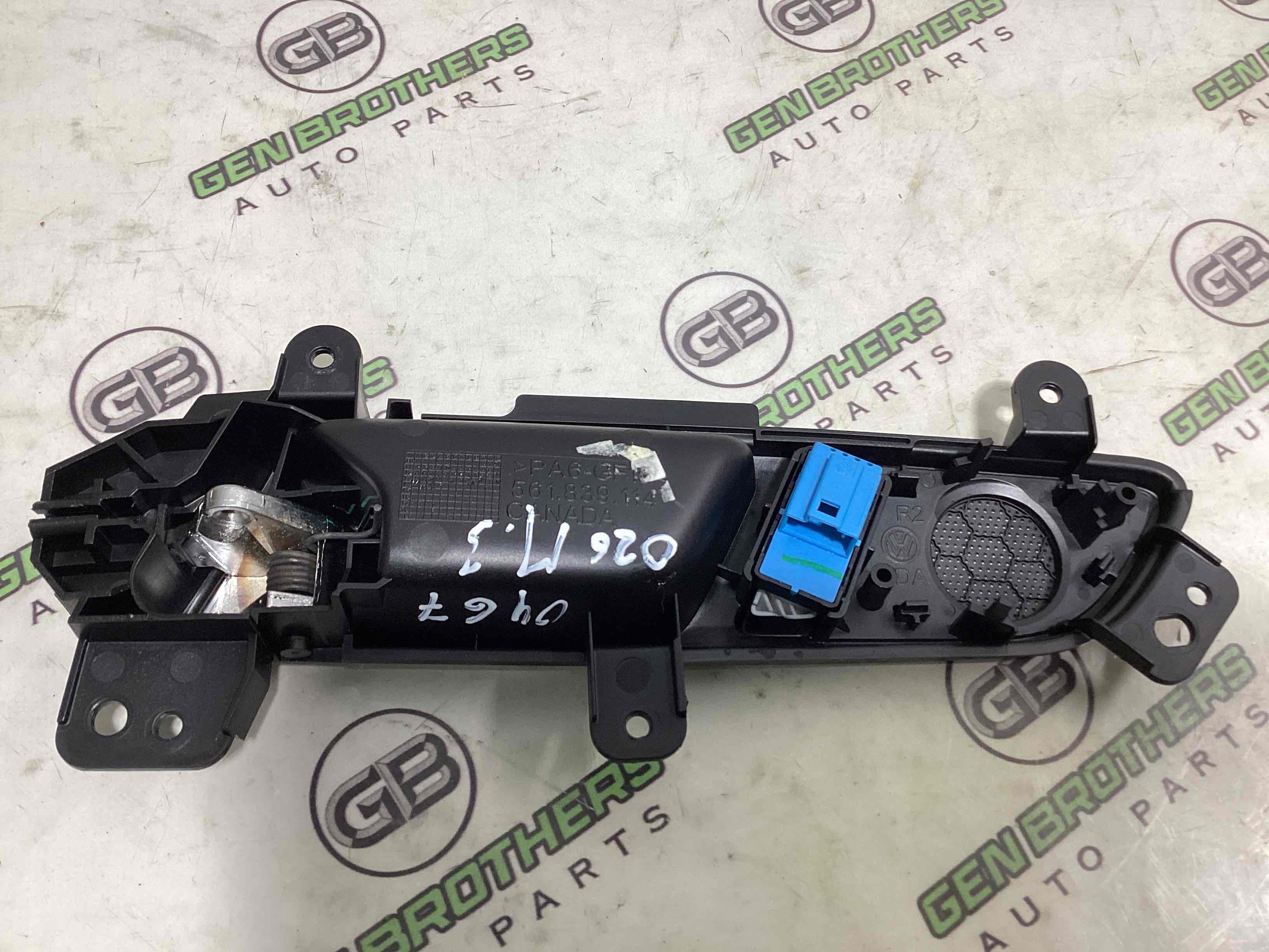 Ручка дверей салону внутрішня, поручень