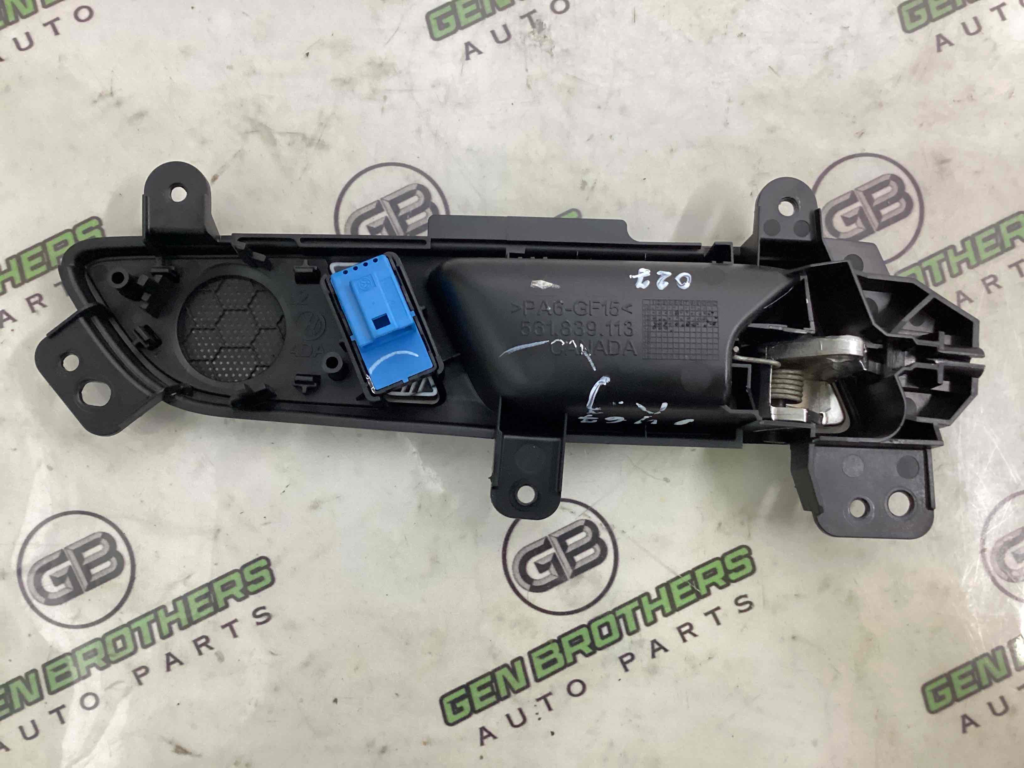 Ручка дверей салону внутрішня, поручень