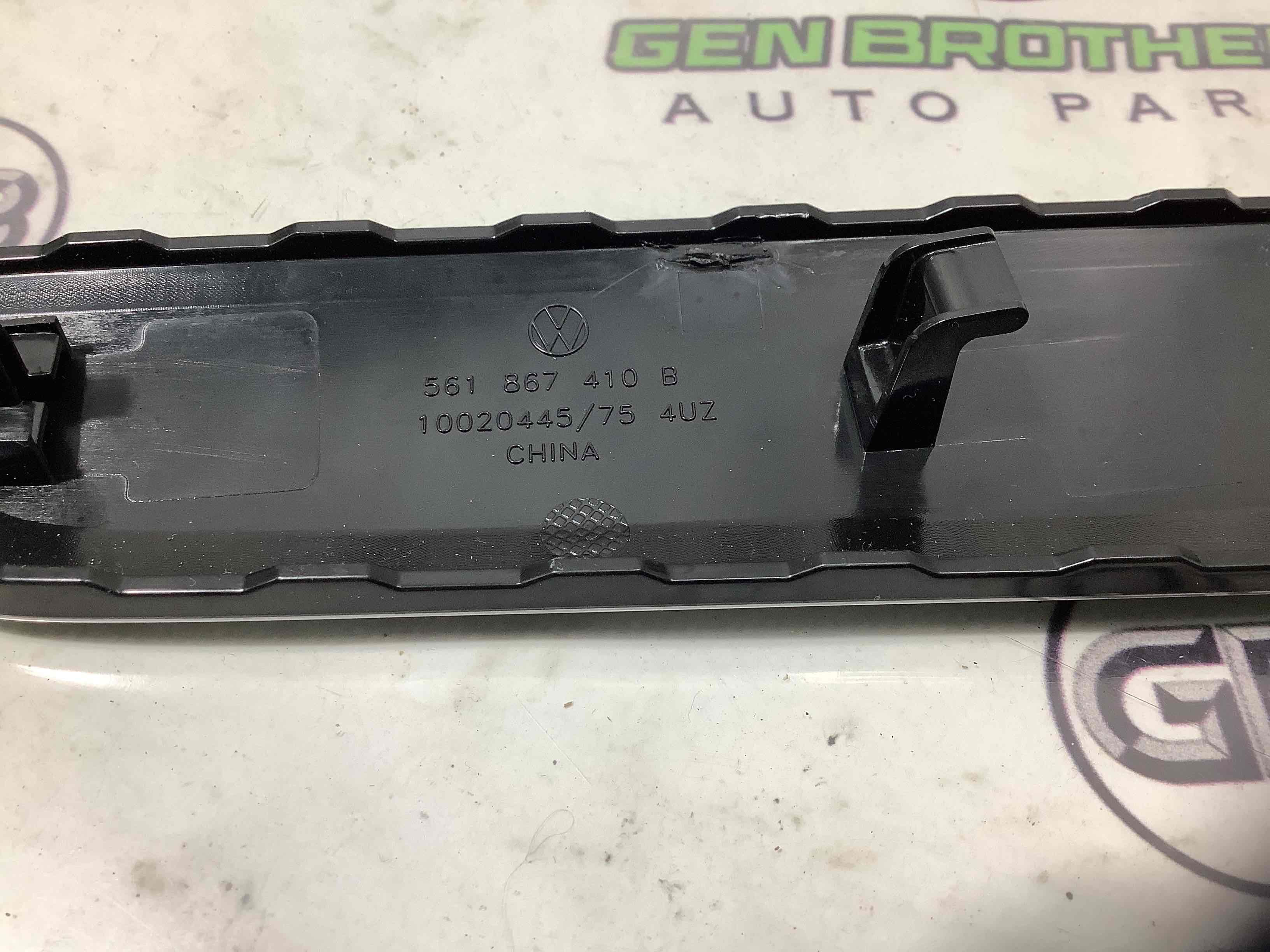 Обшивка дверей та карт