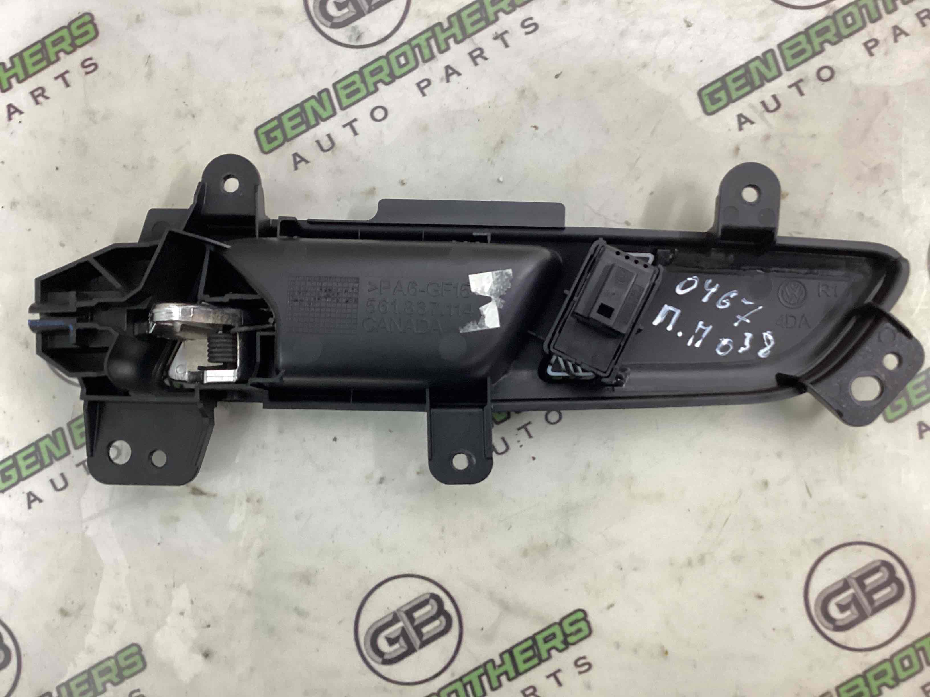 Ручка дверей салону внутрішня, поручень