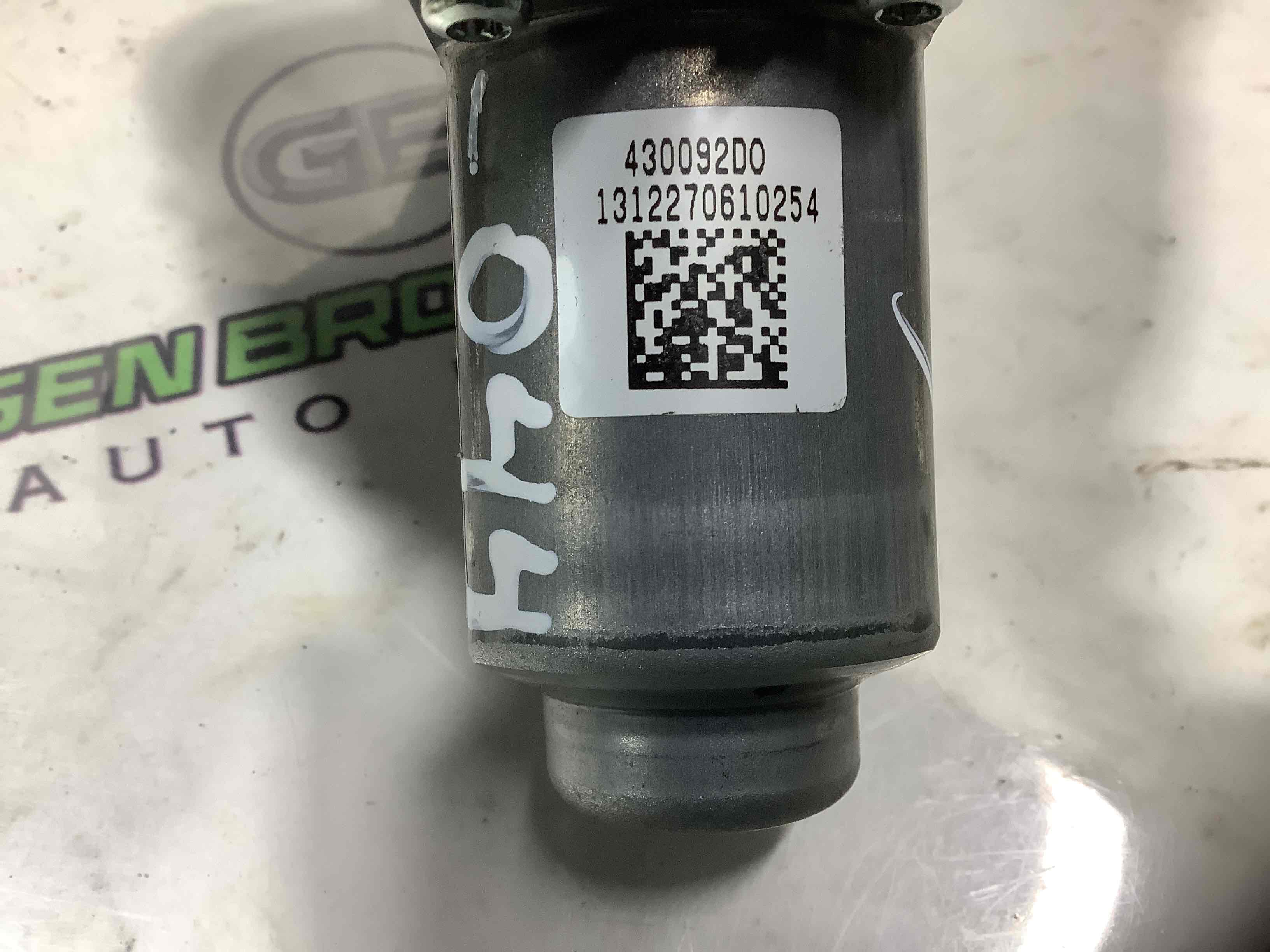 Моторчик склопідйомника