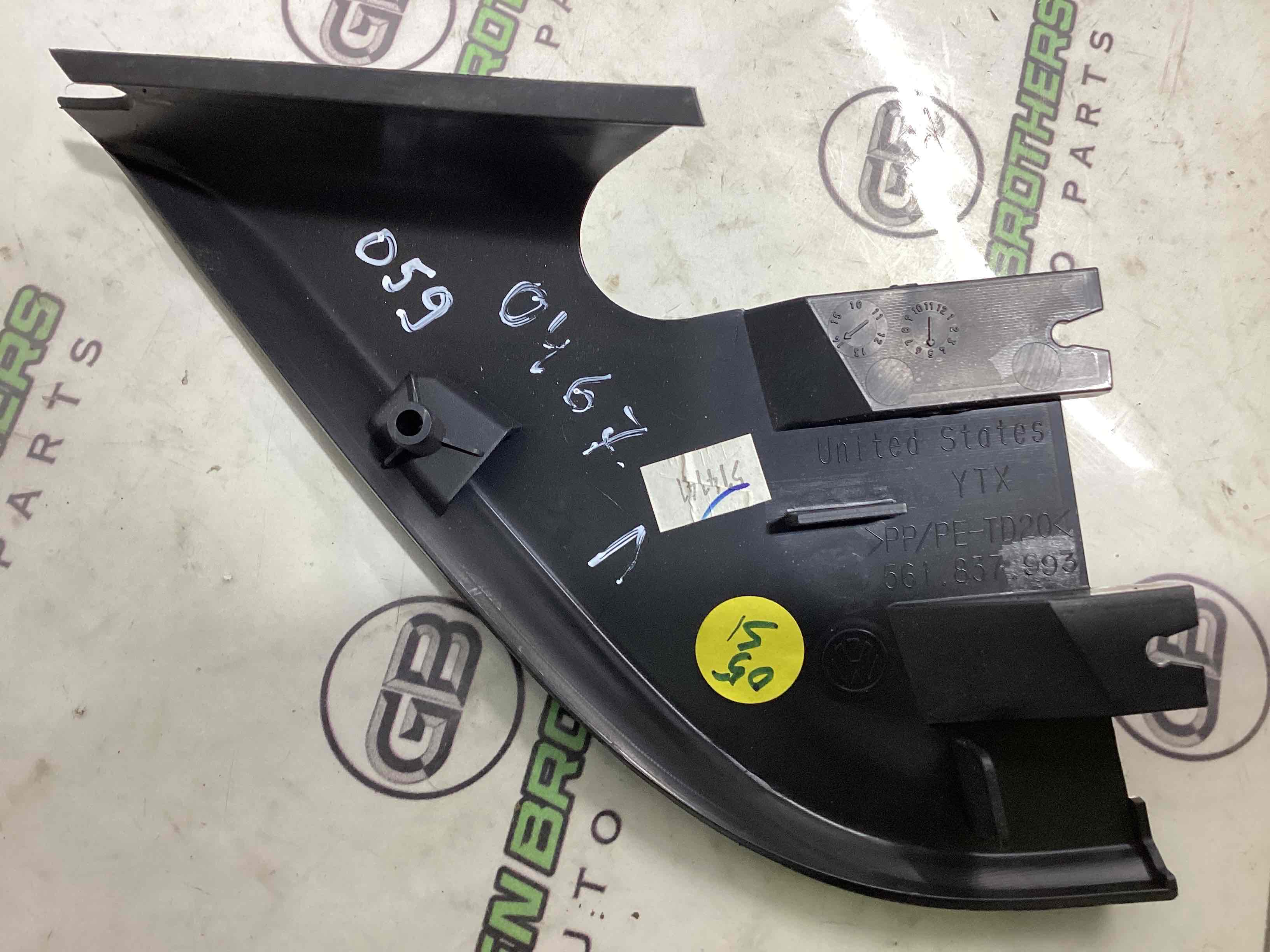 Корпус, накладка, кріплення лівого дзеркала