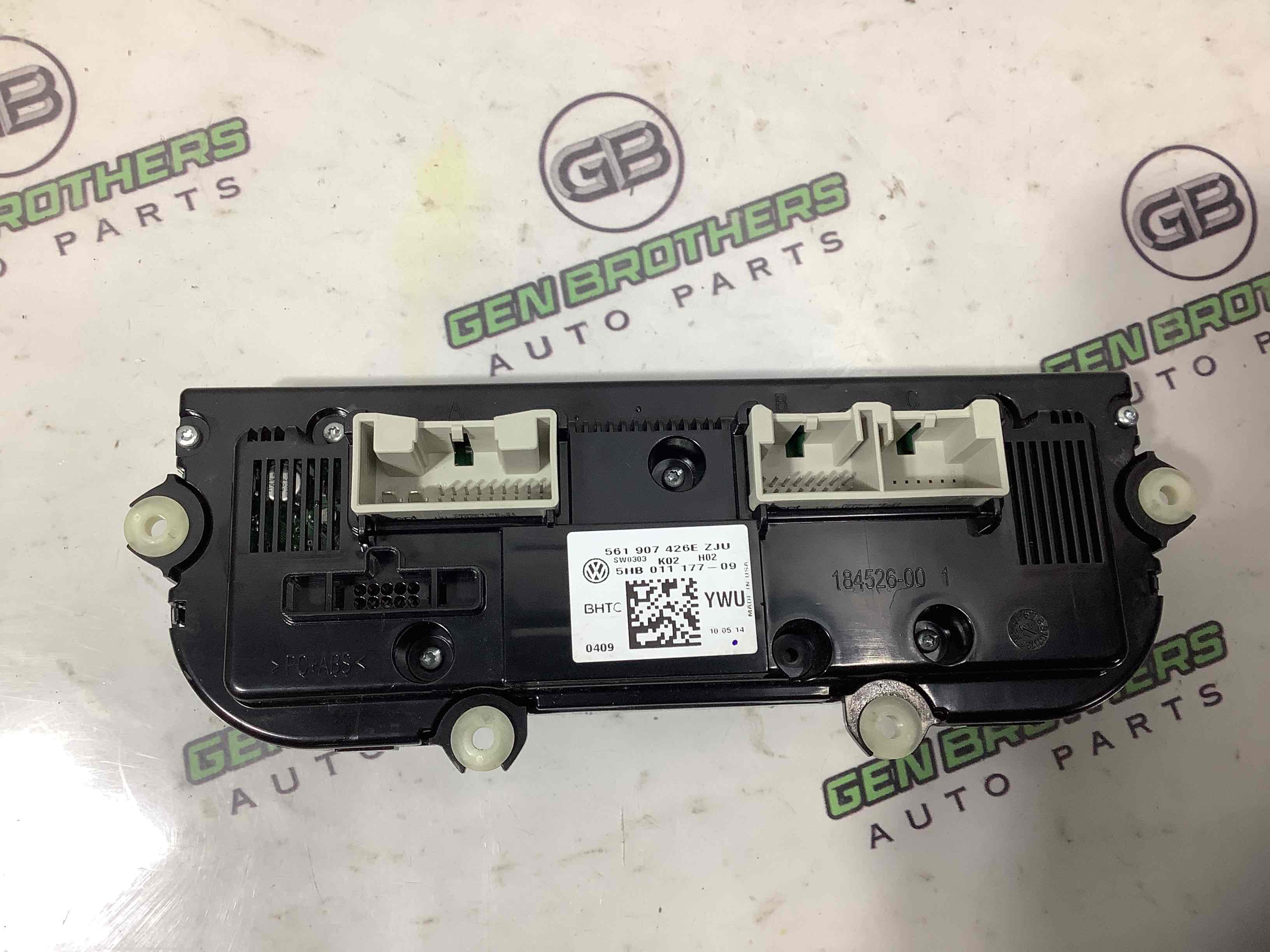 Управління клімат-контролем