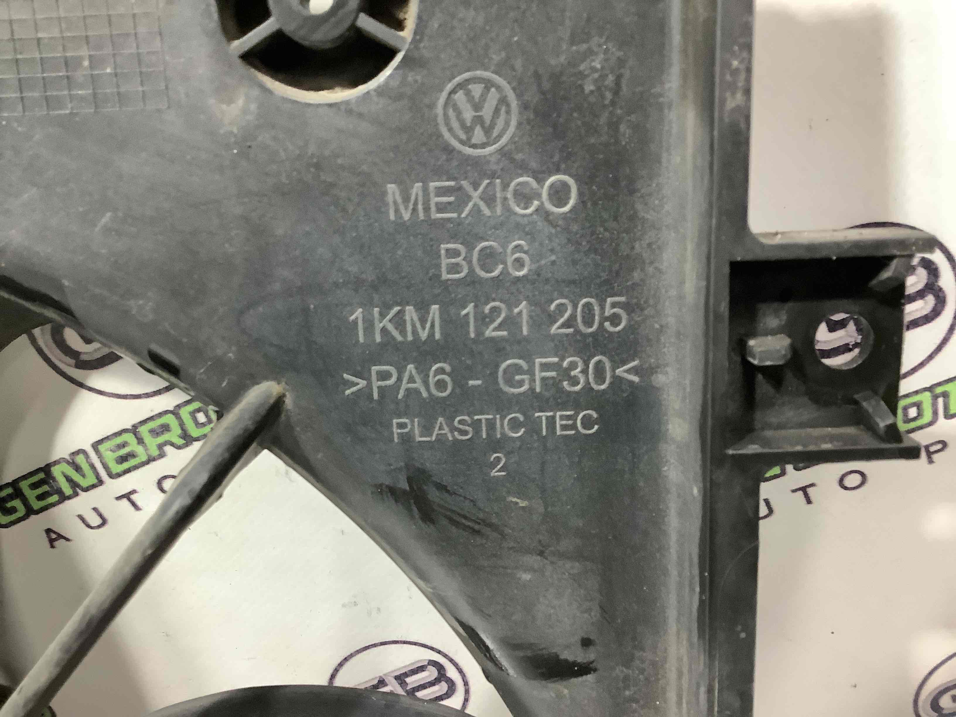 Вентилятор радіатора, вентилятори