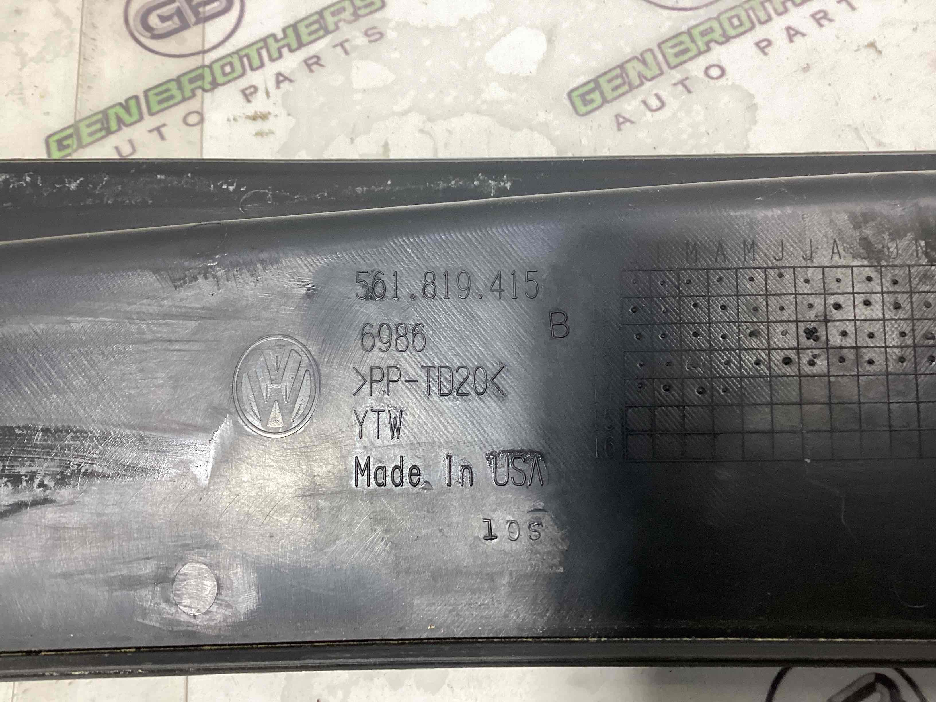 Жабо трапеції двірників, кріплення жабо