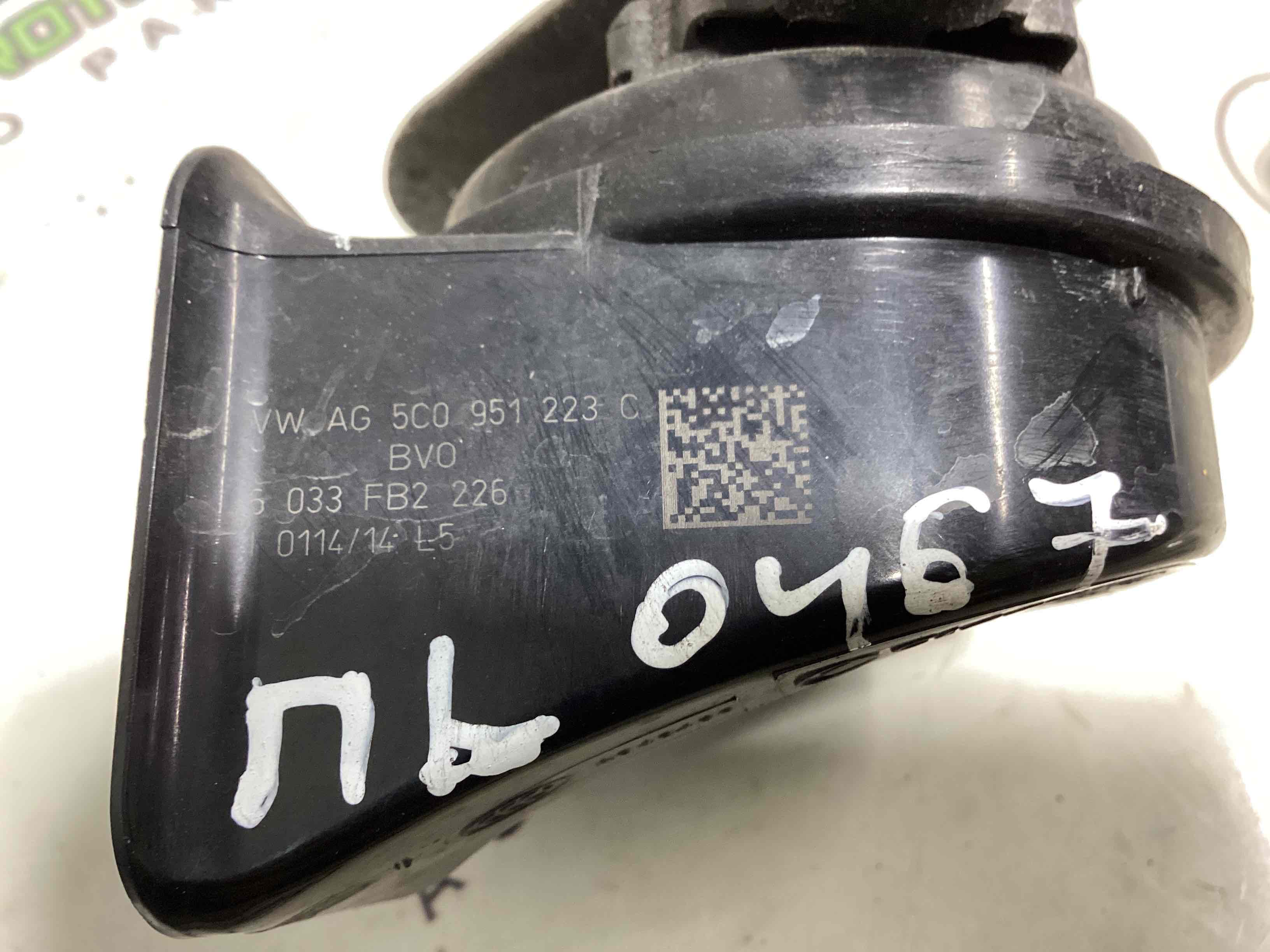 Сигнал клаксон