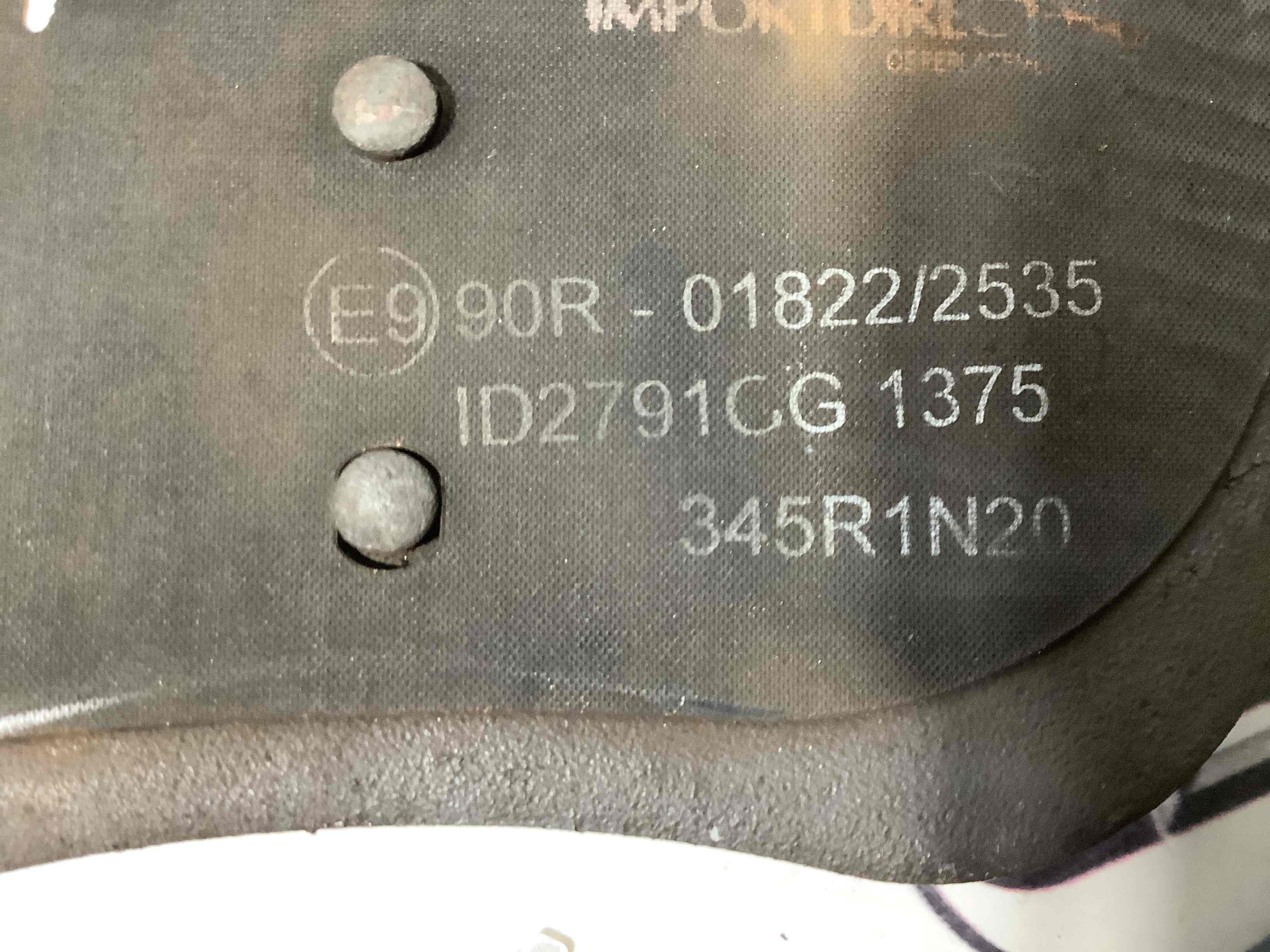 Гальмівні колодки