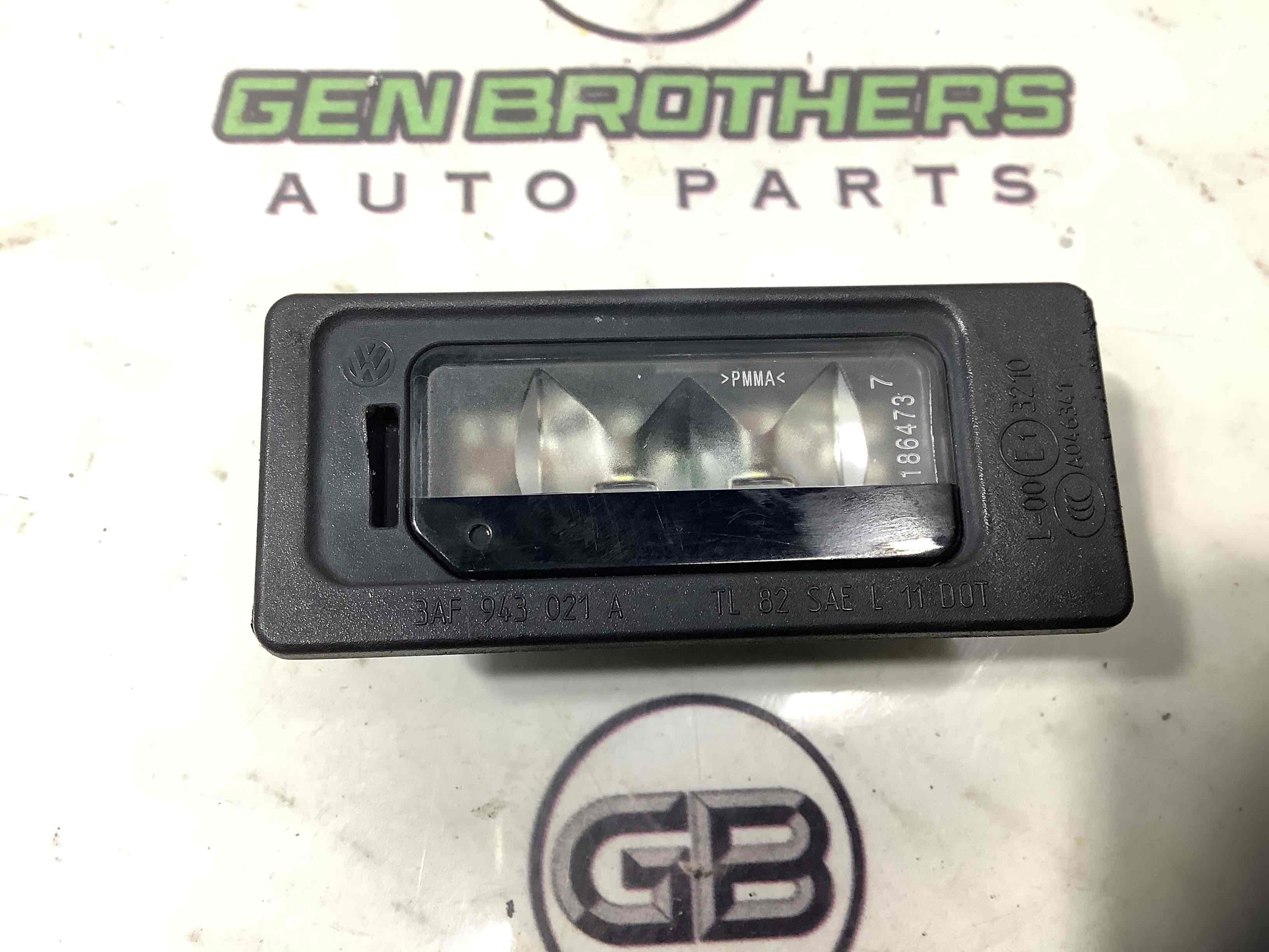 Підсвічування номера