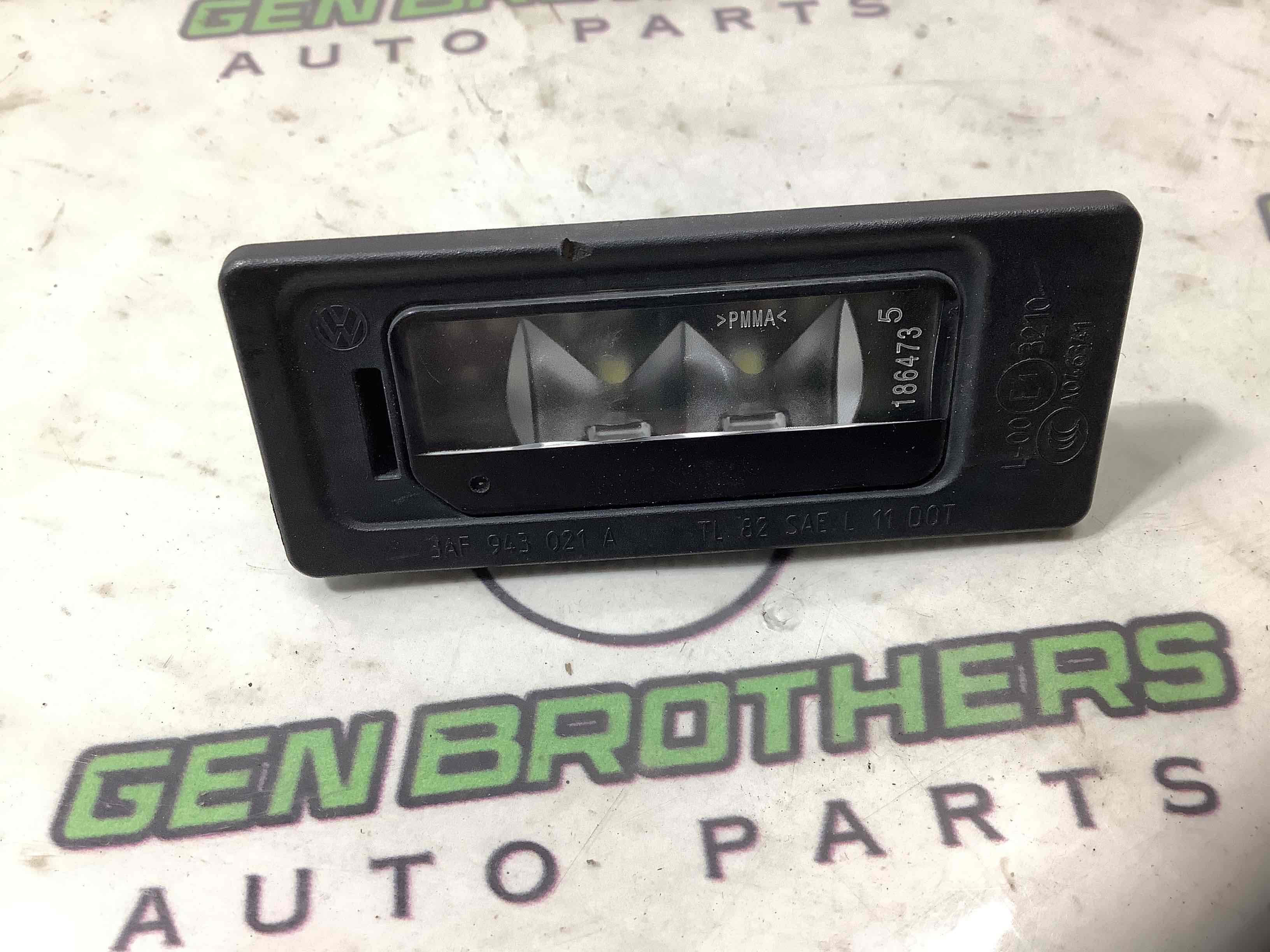 Підсвічування номера