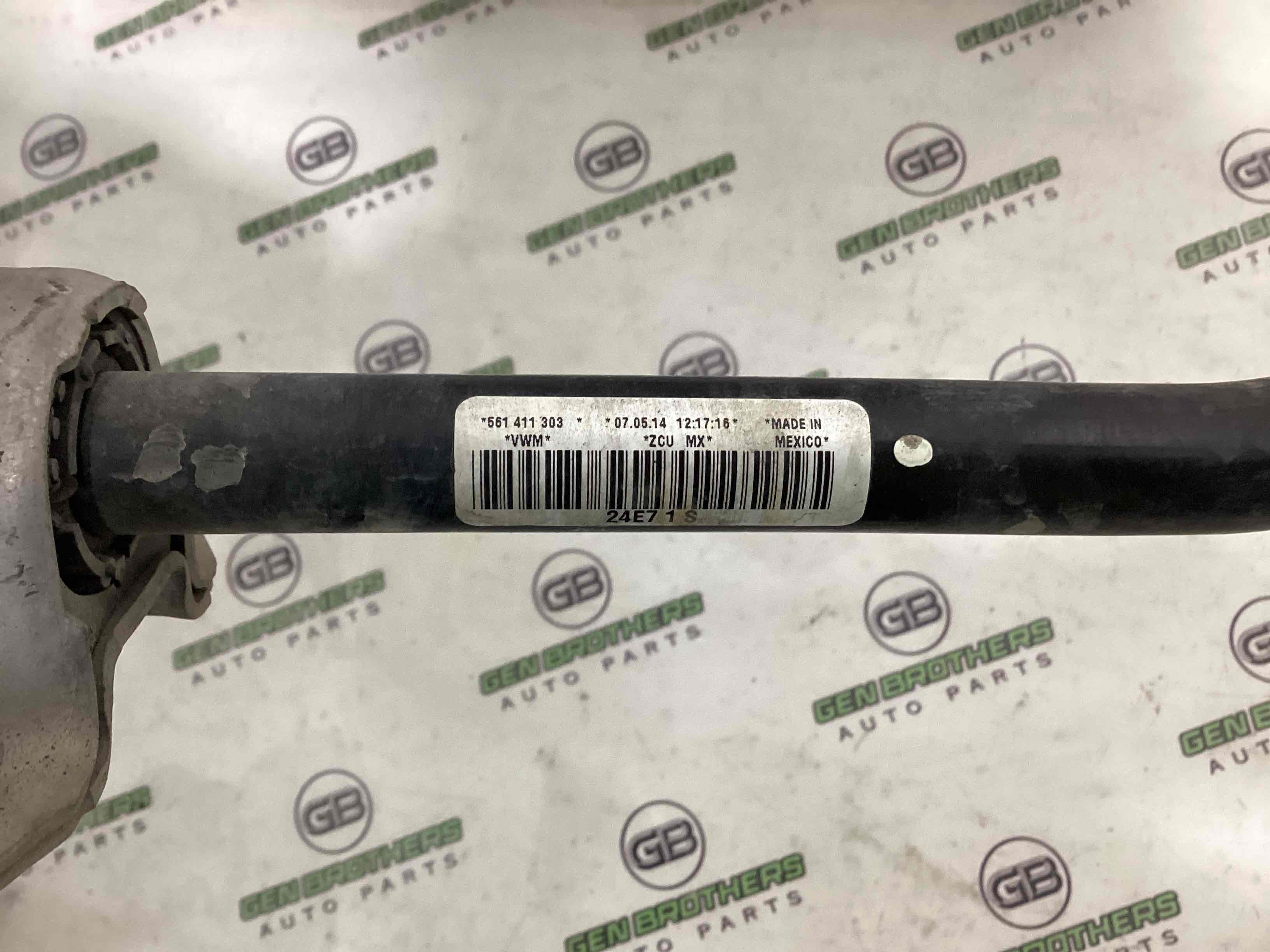 Стабілізатор поперечної стійкості