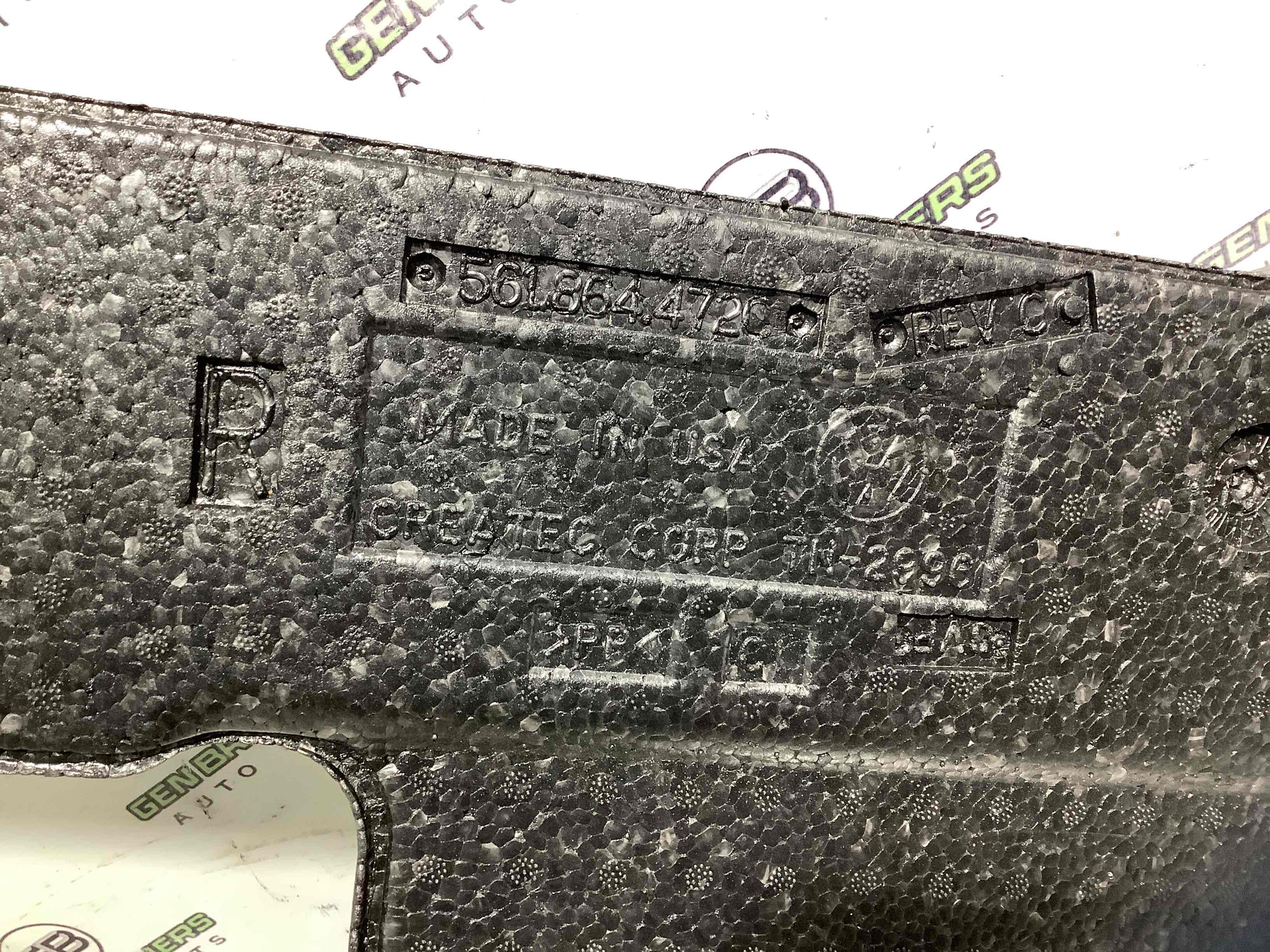 Підлогове покриття багажника, полиця багажника