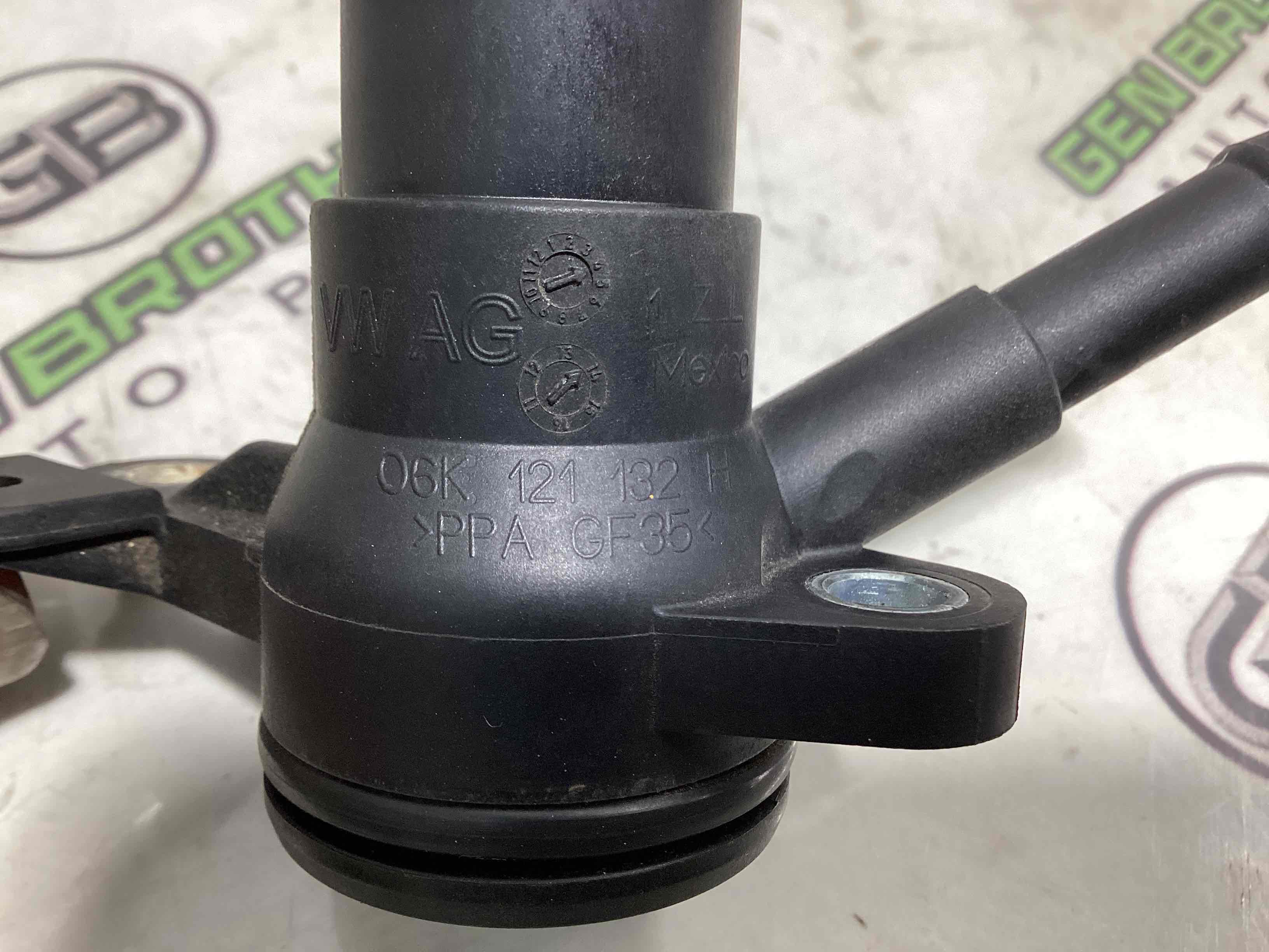 Фланець системи охолодження