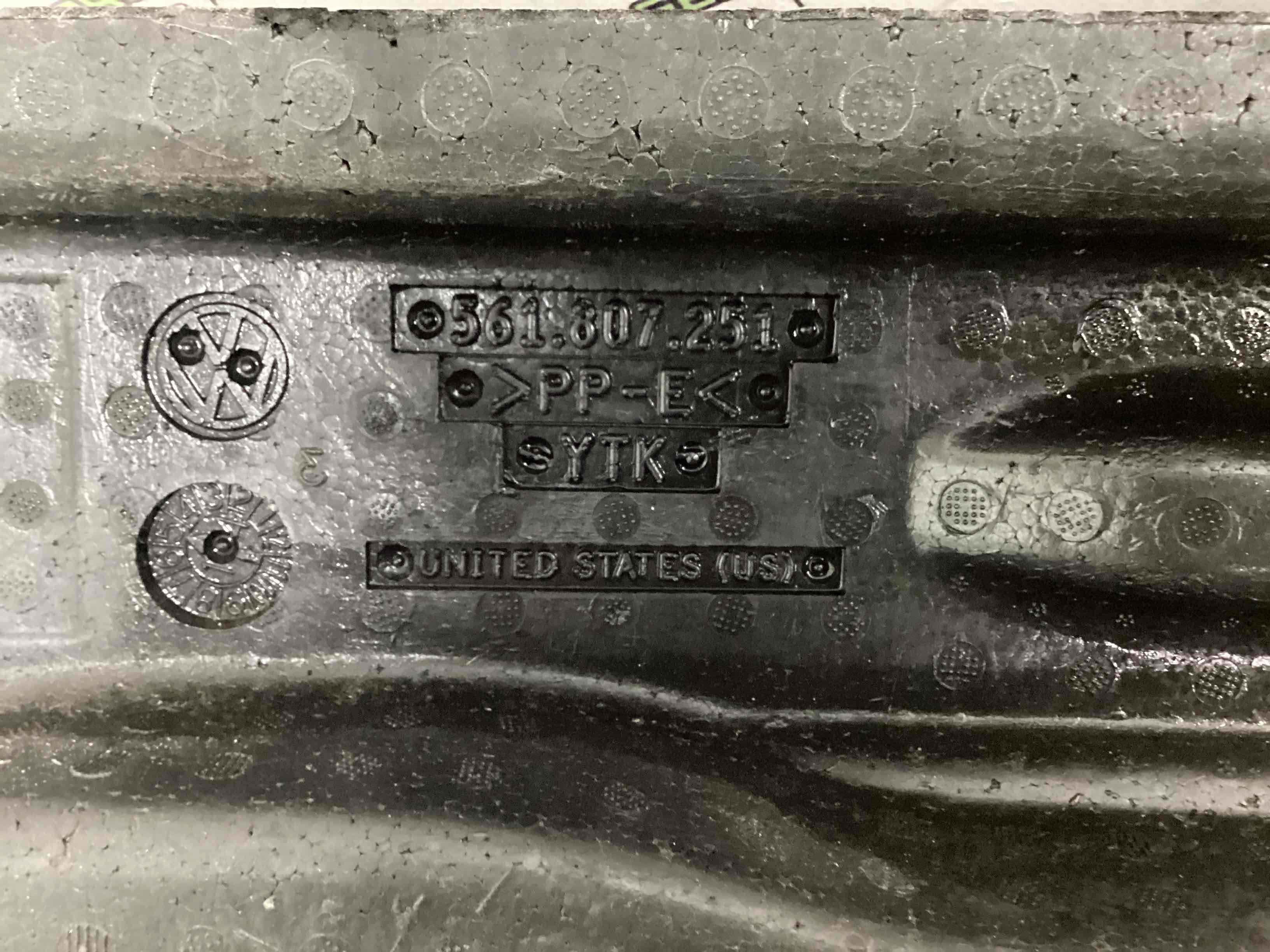 Абсорбер бампера