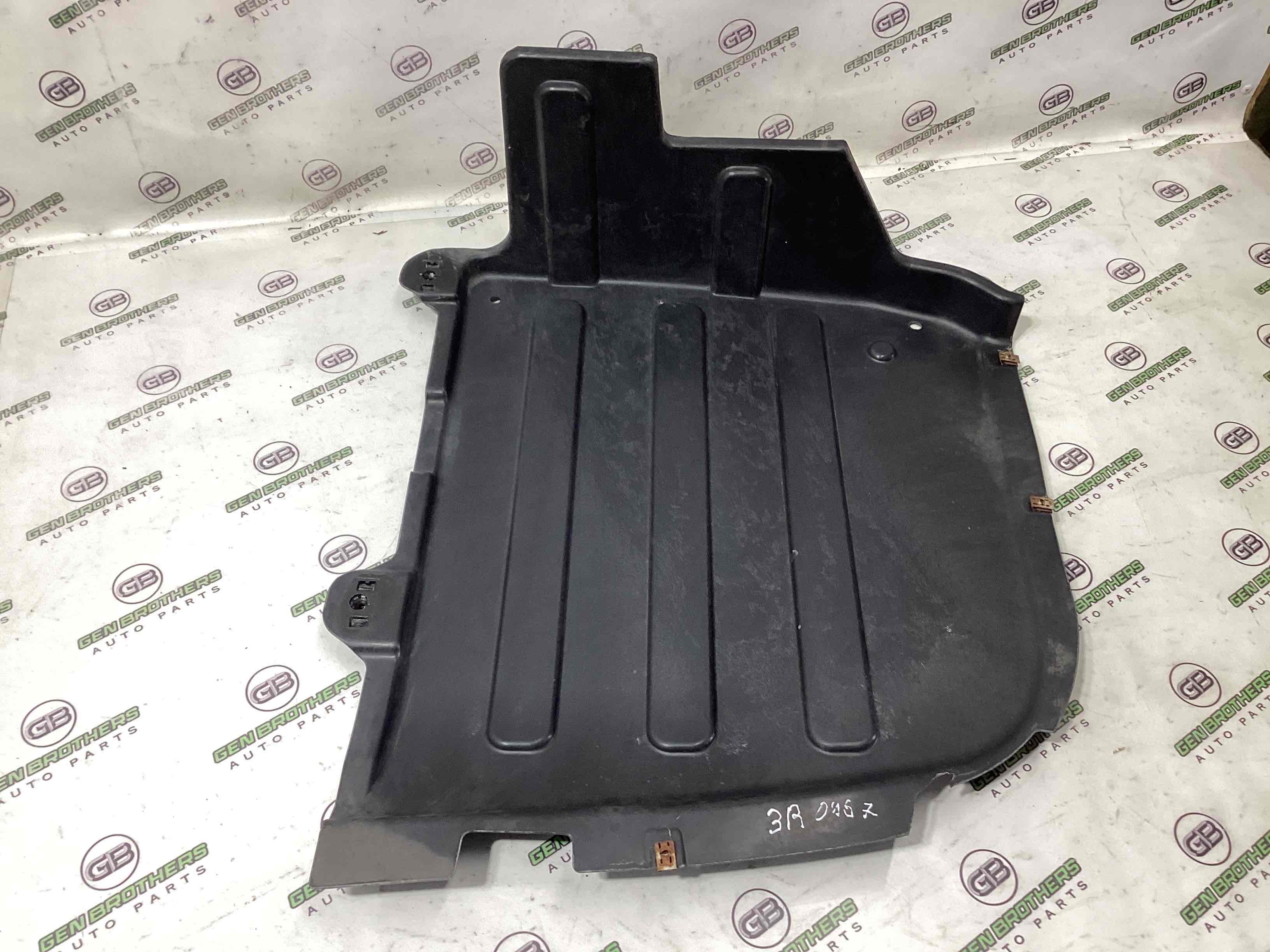 Захист днища