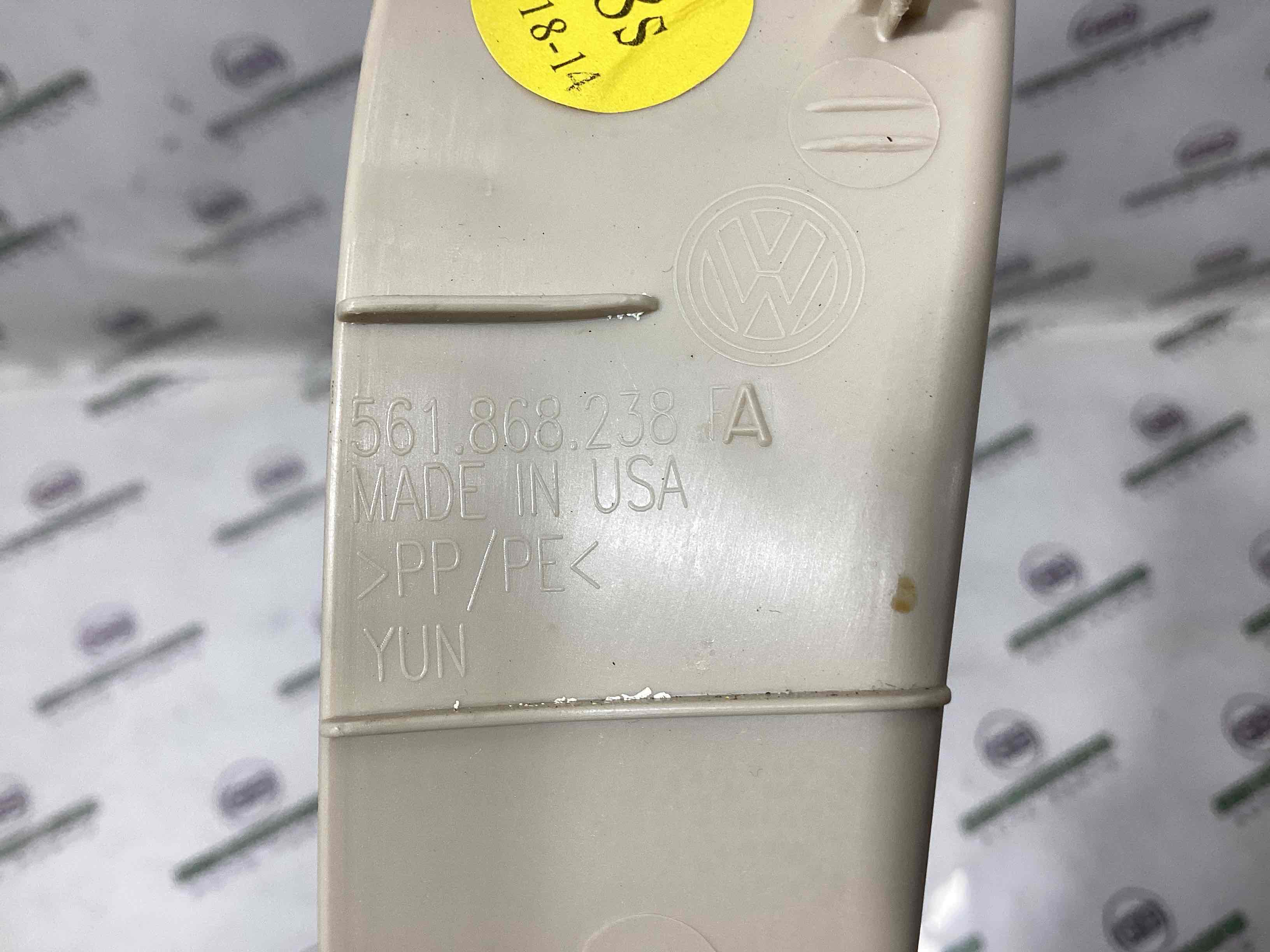 Обшивка передньої стійки права