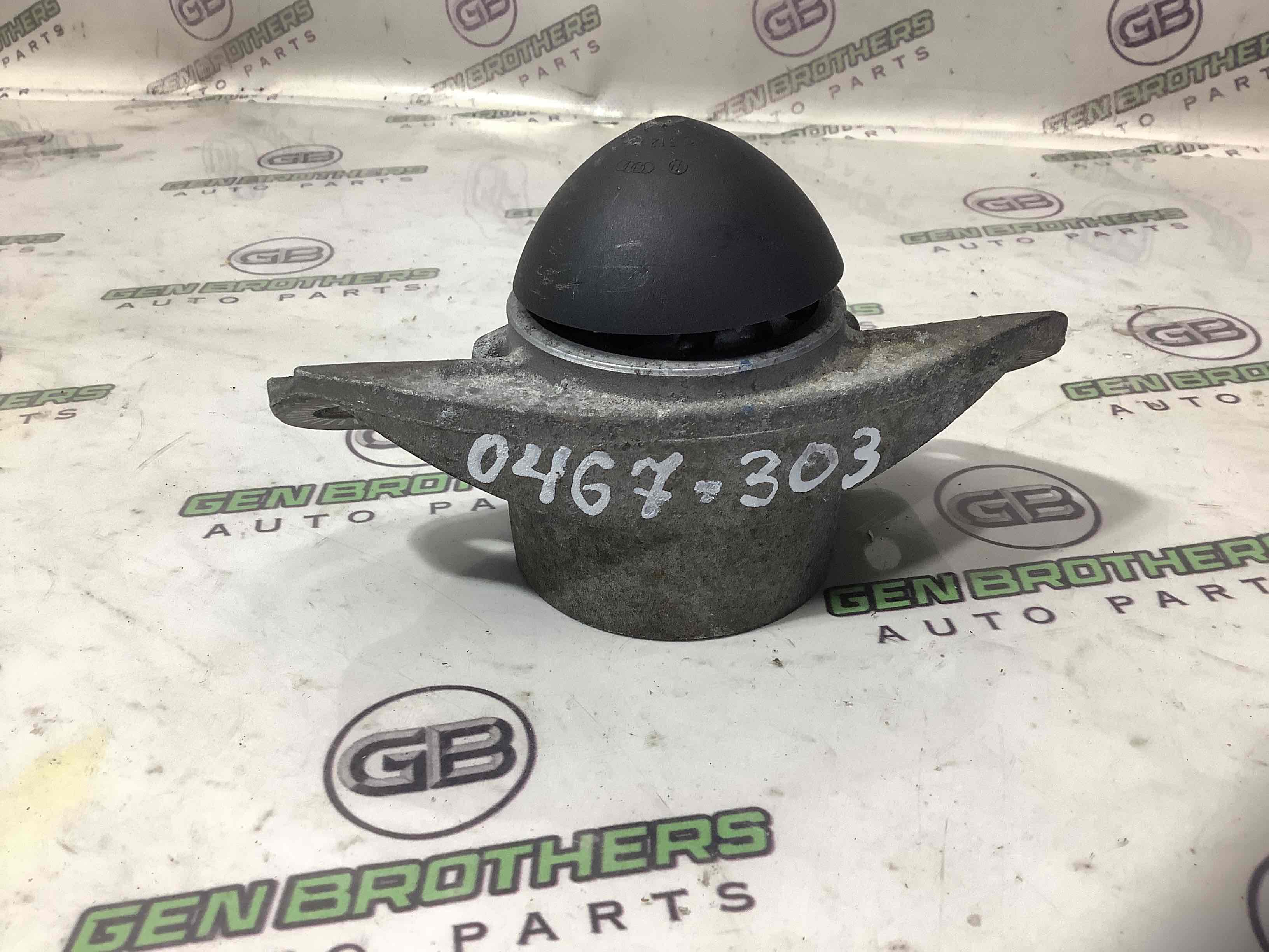 Опора заднього амортизатора