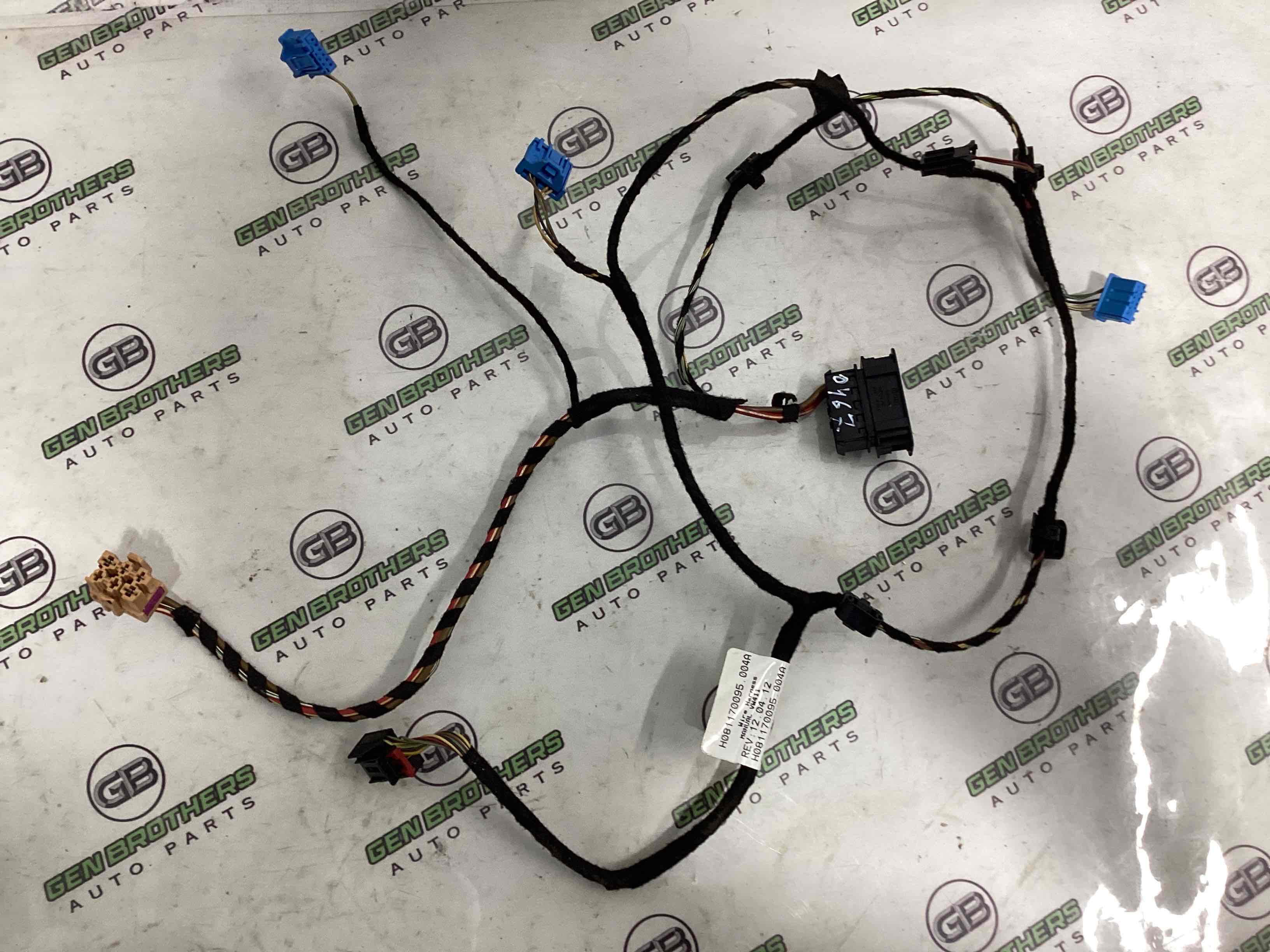 Електропроводка коса