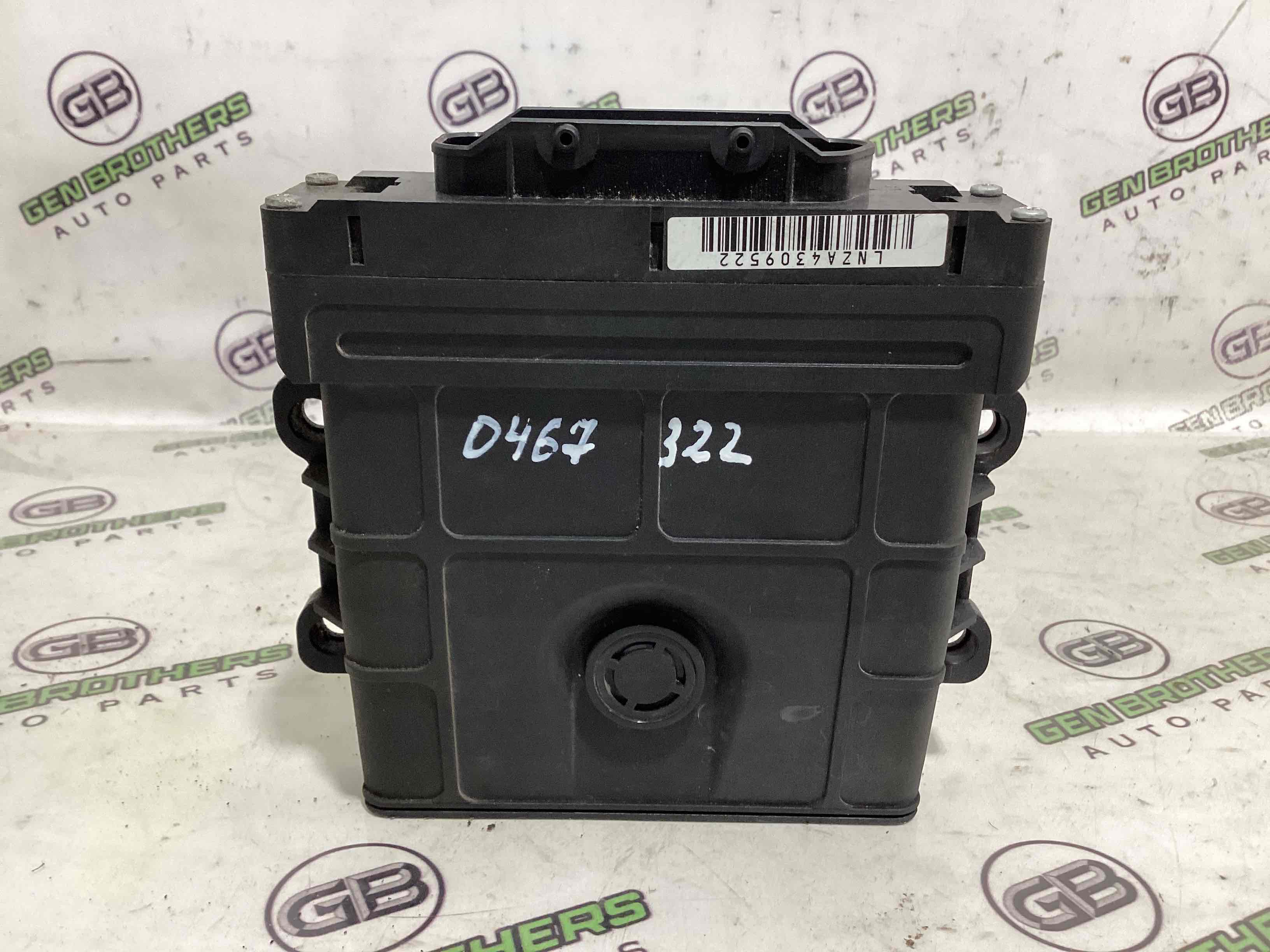 Блок управління КПП та мостами