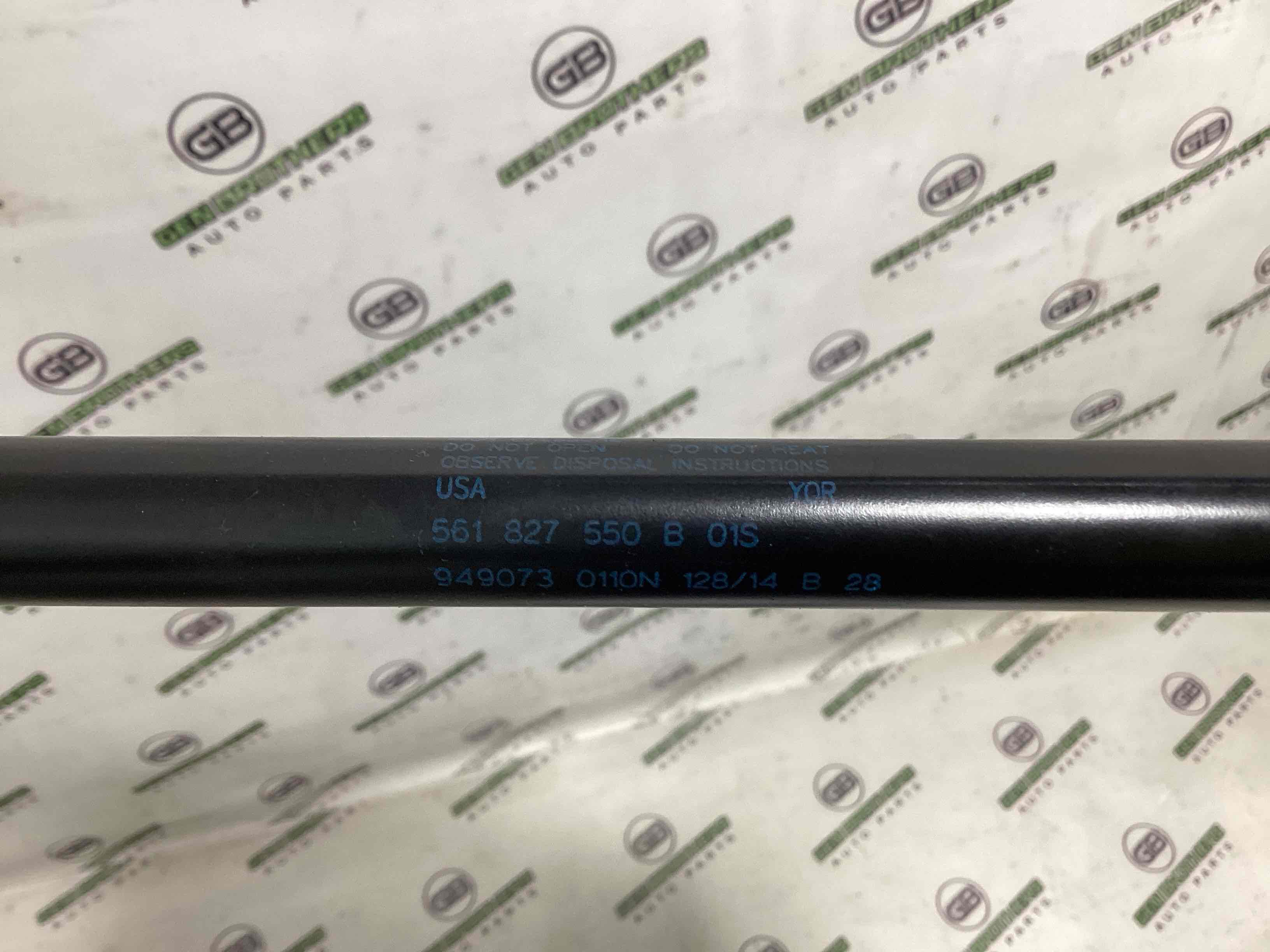 Амортизатор кришки двері багажника