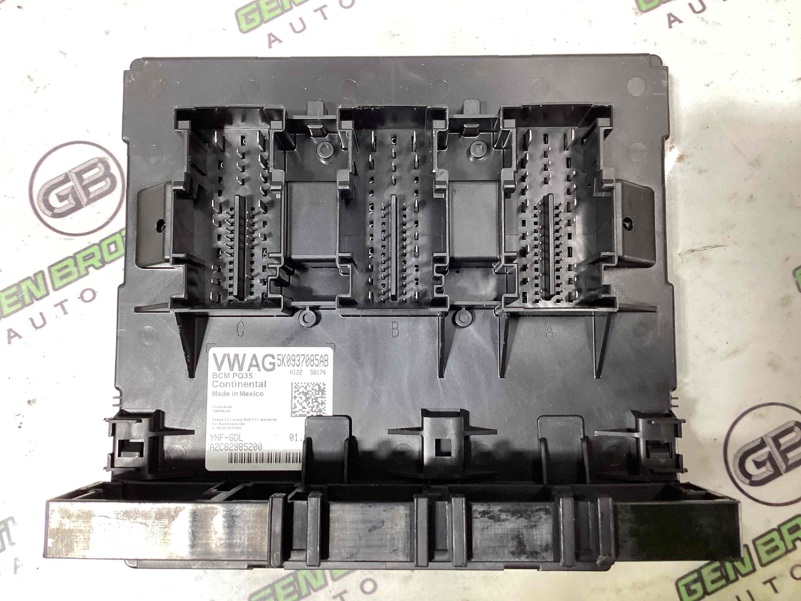 Блок керування дверима