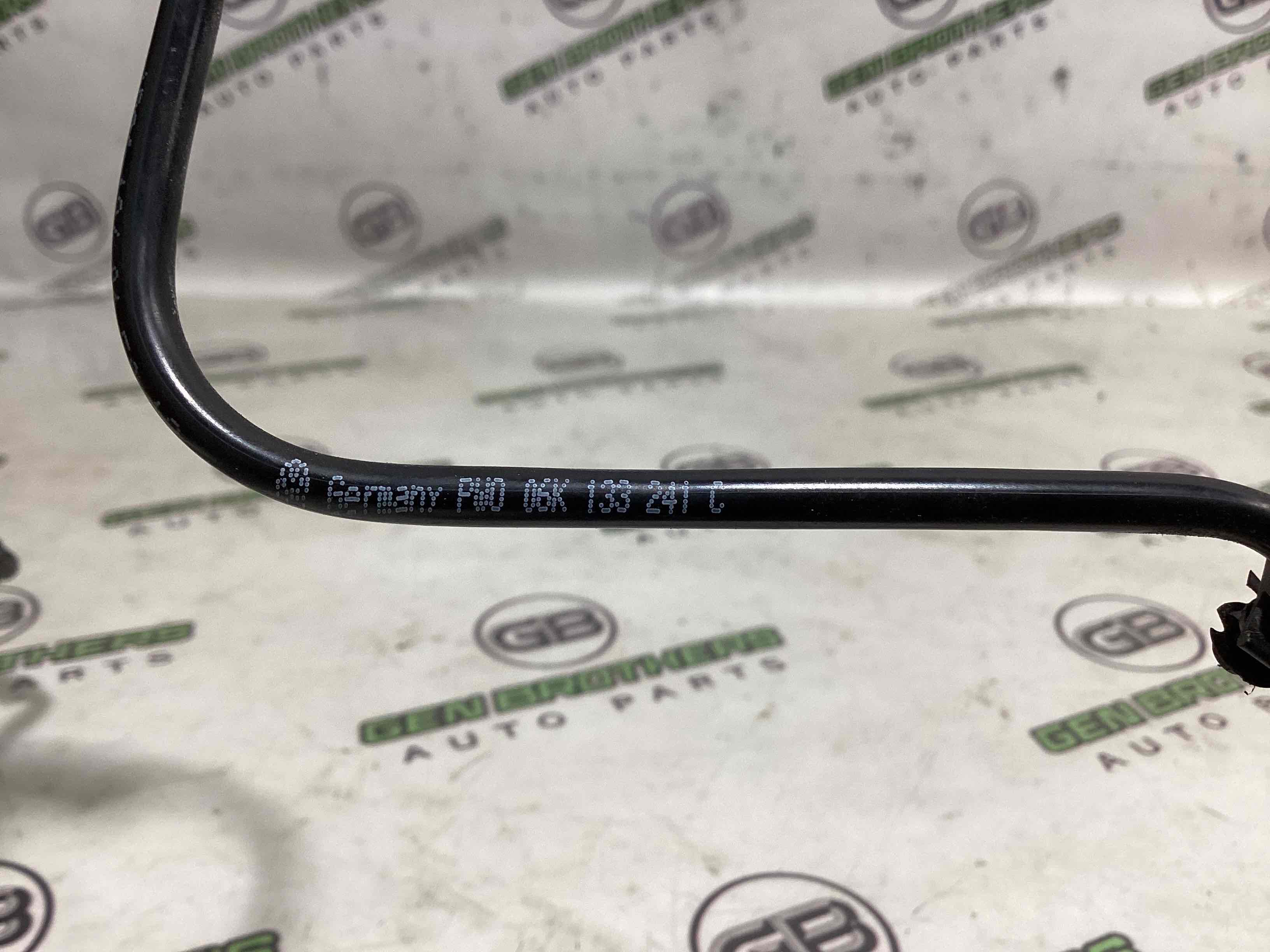 Трубка вакуумна