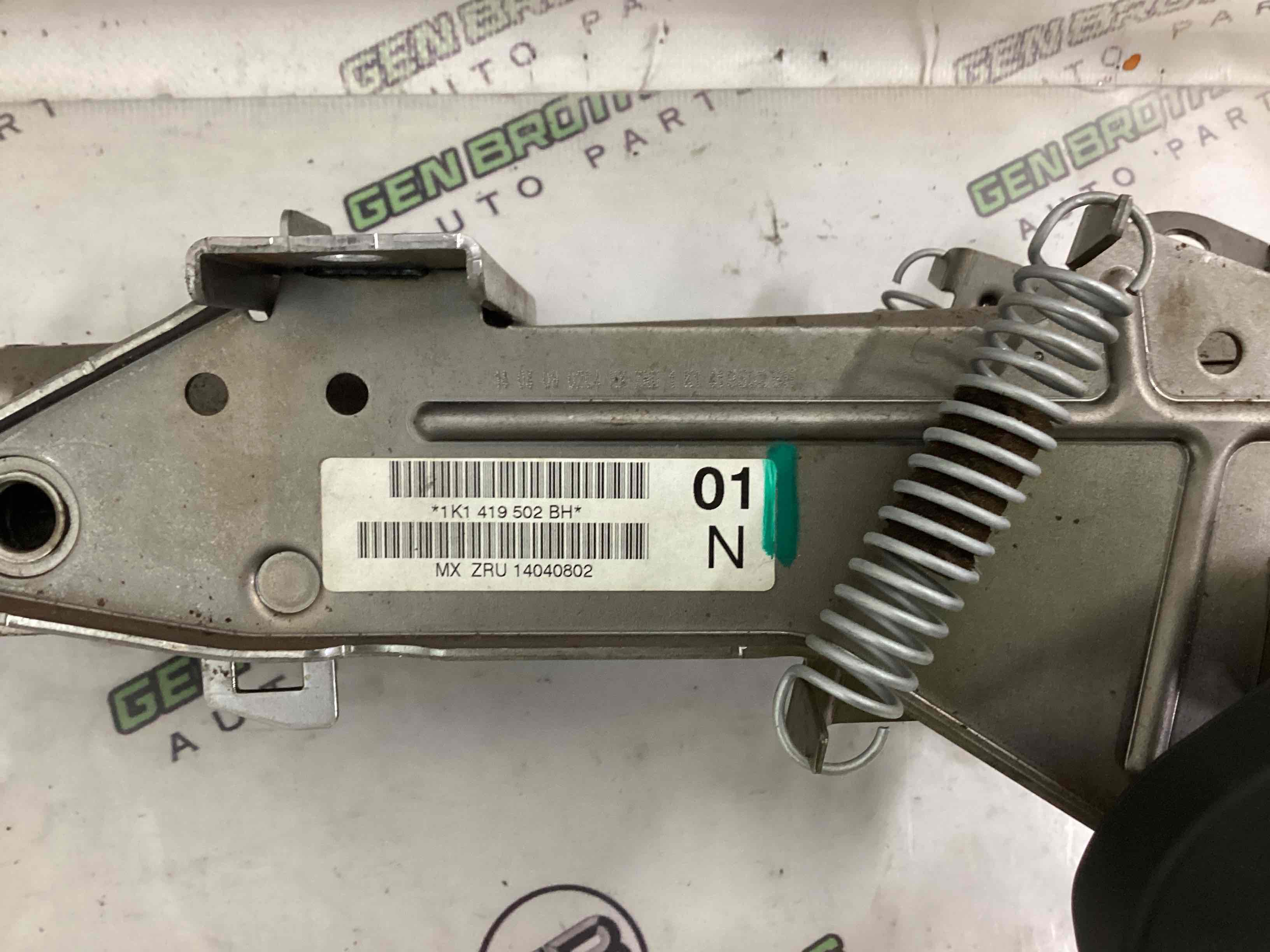 Колонка рульова