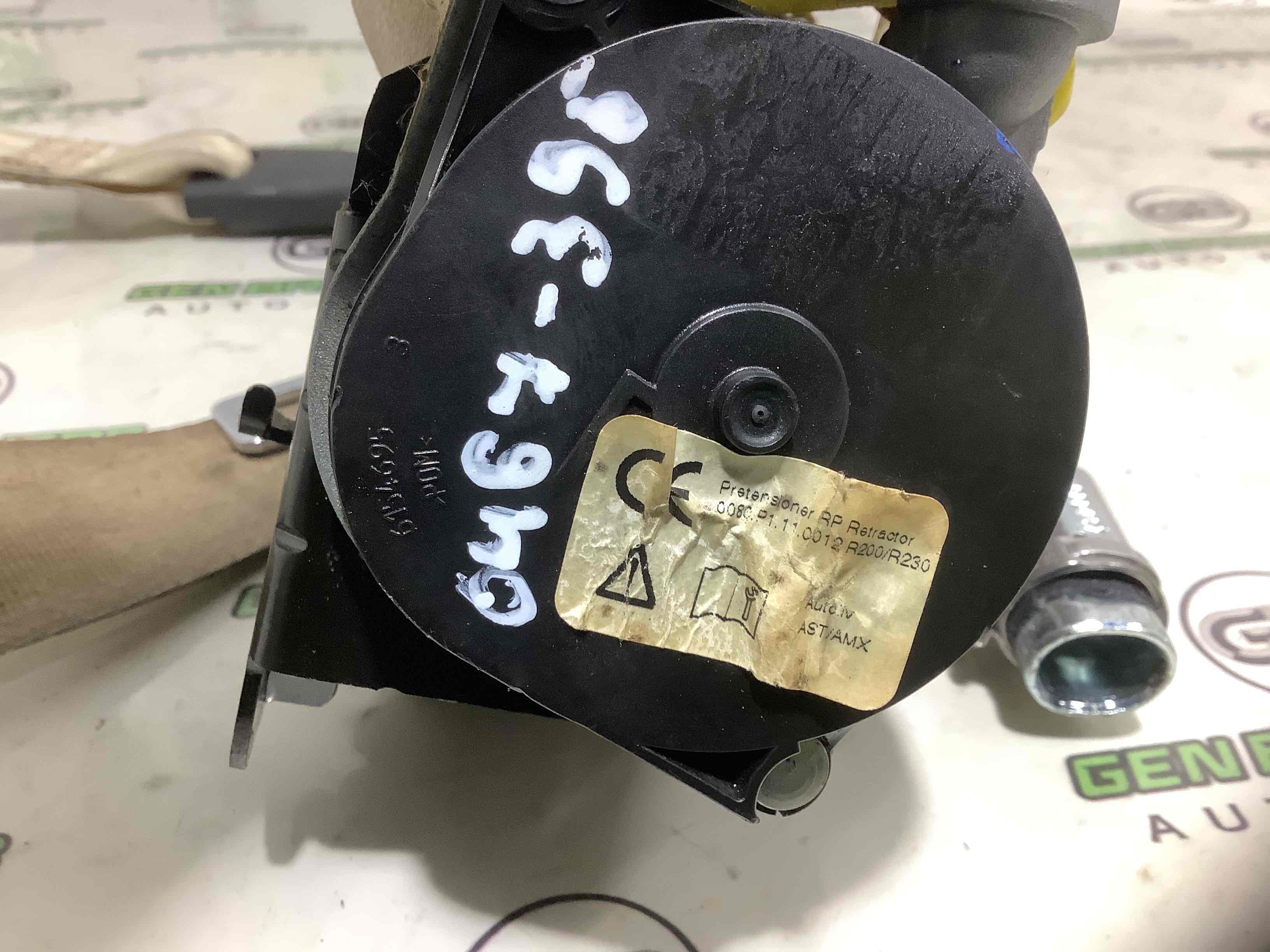 Ремінь безпеки