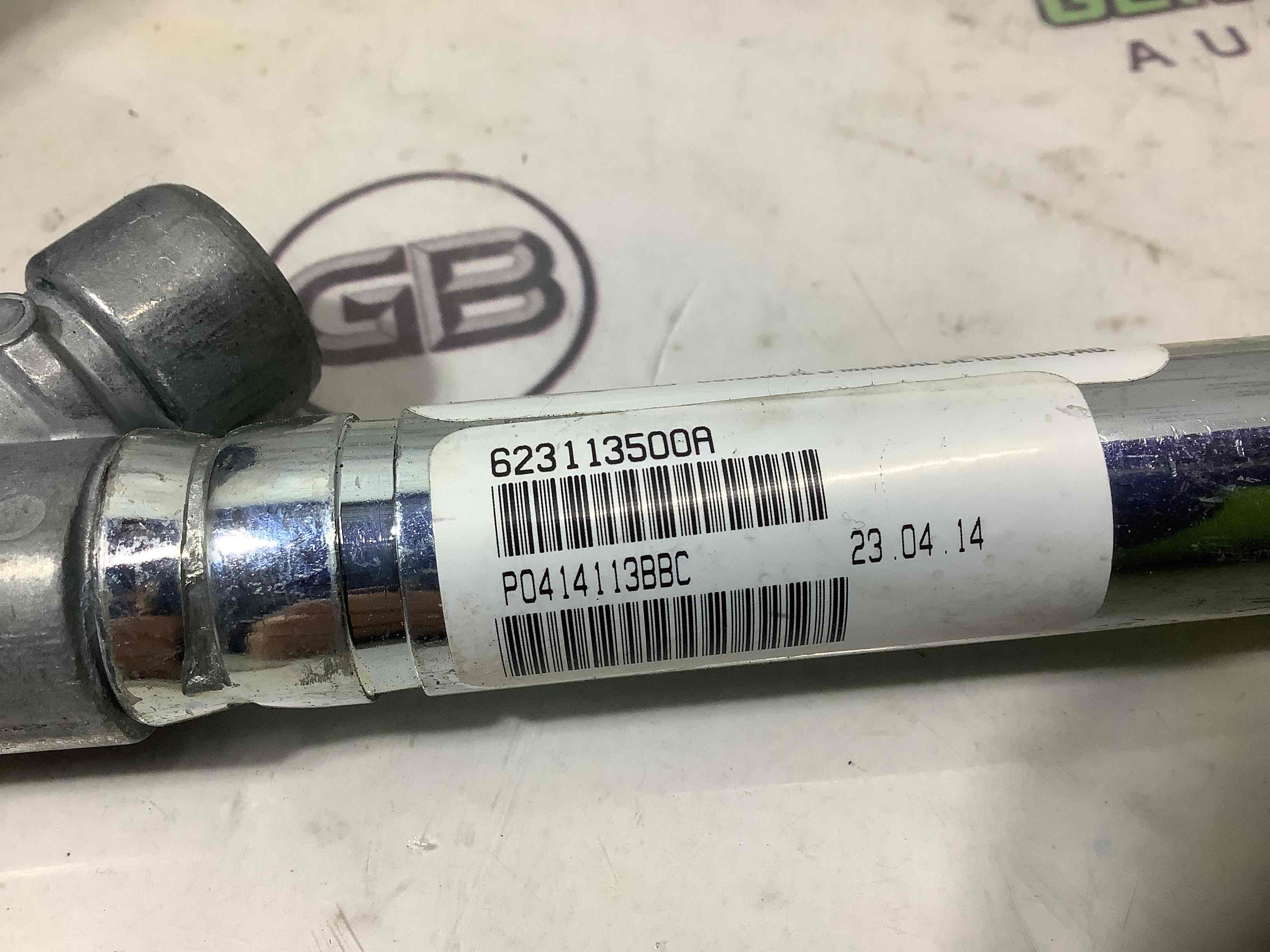 Ремінь безпеки