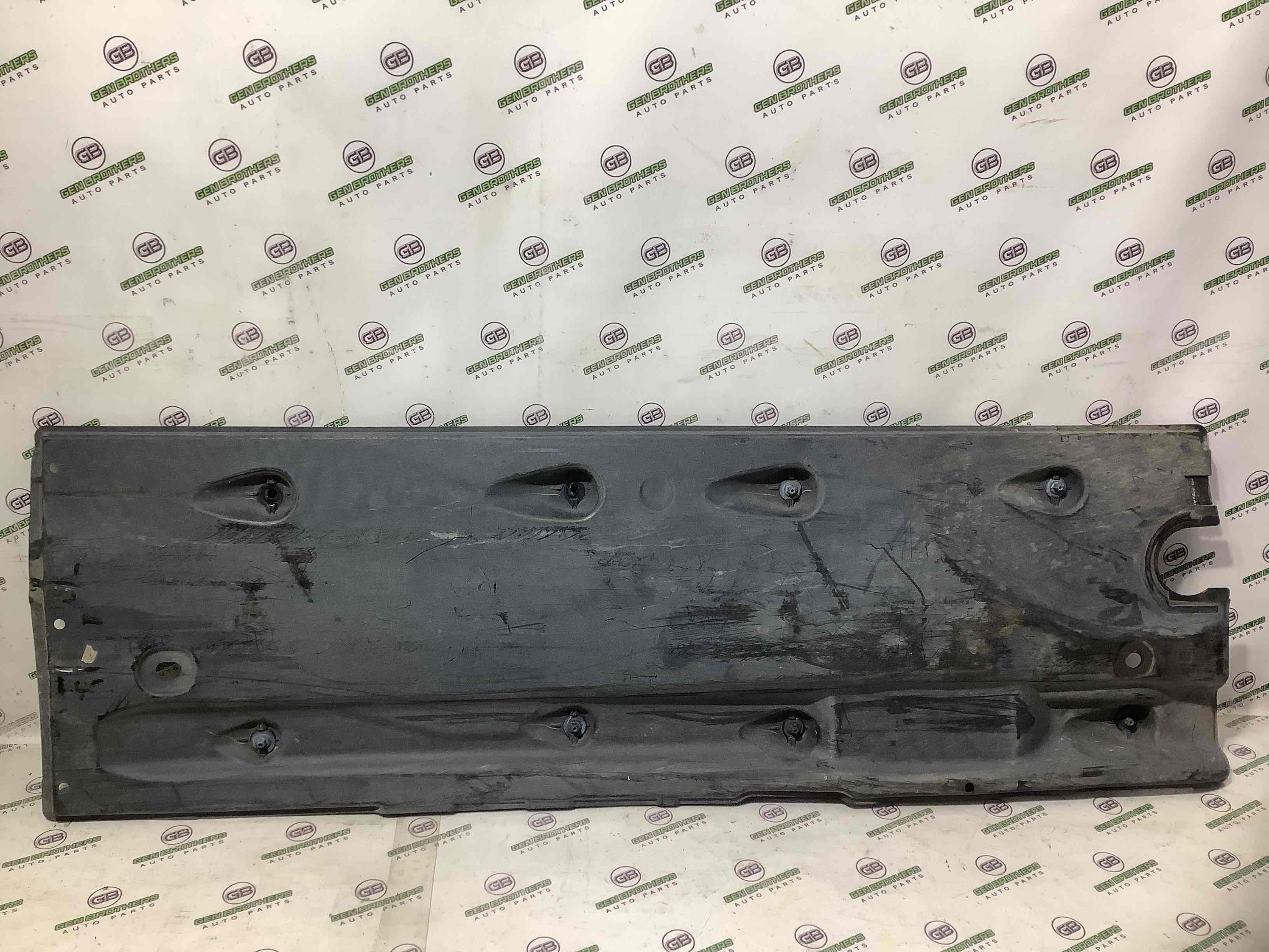 Захист днища