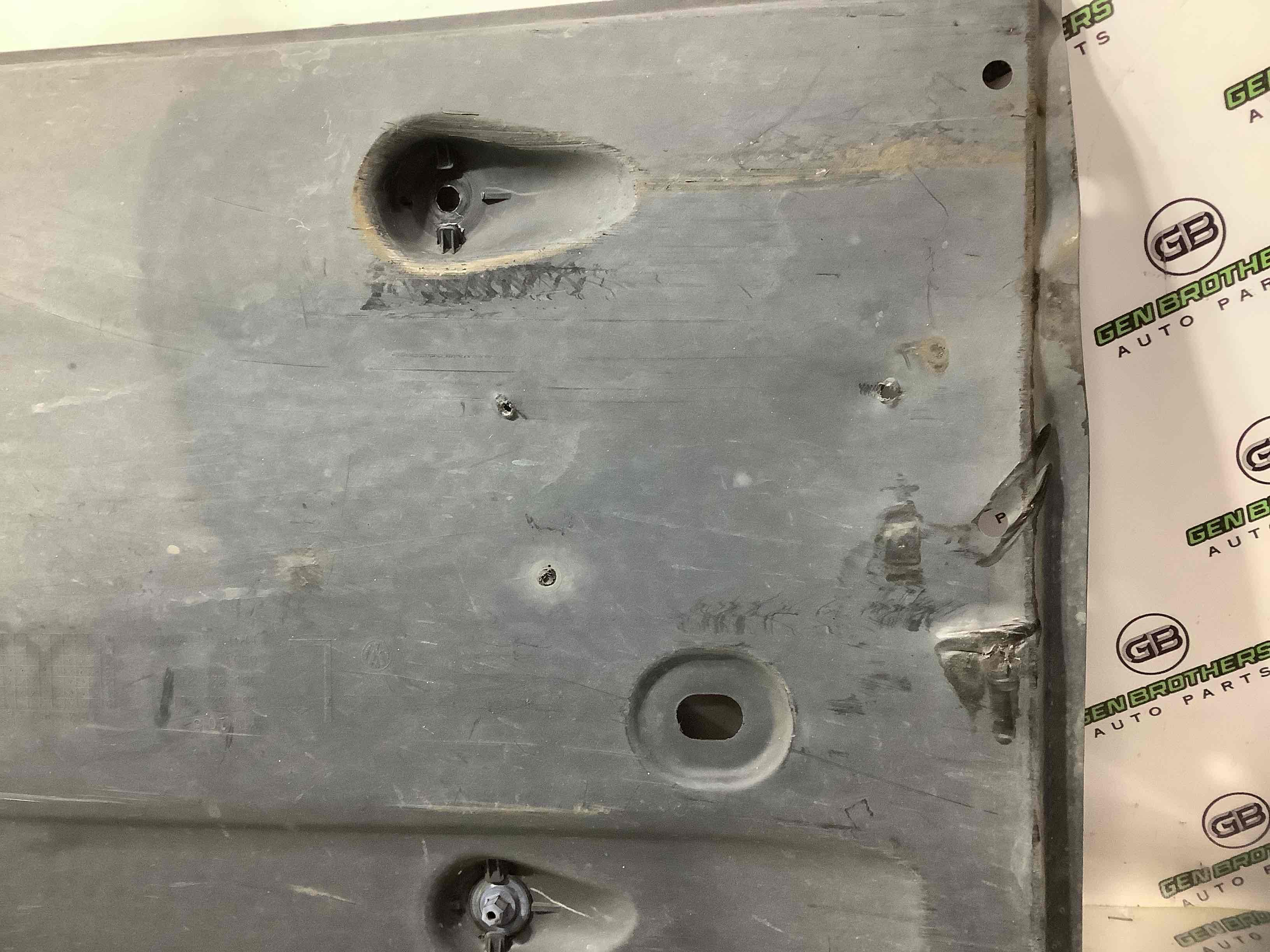 Захист днища