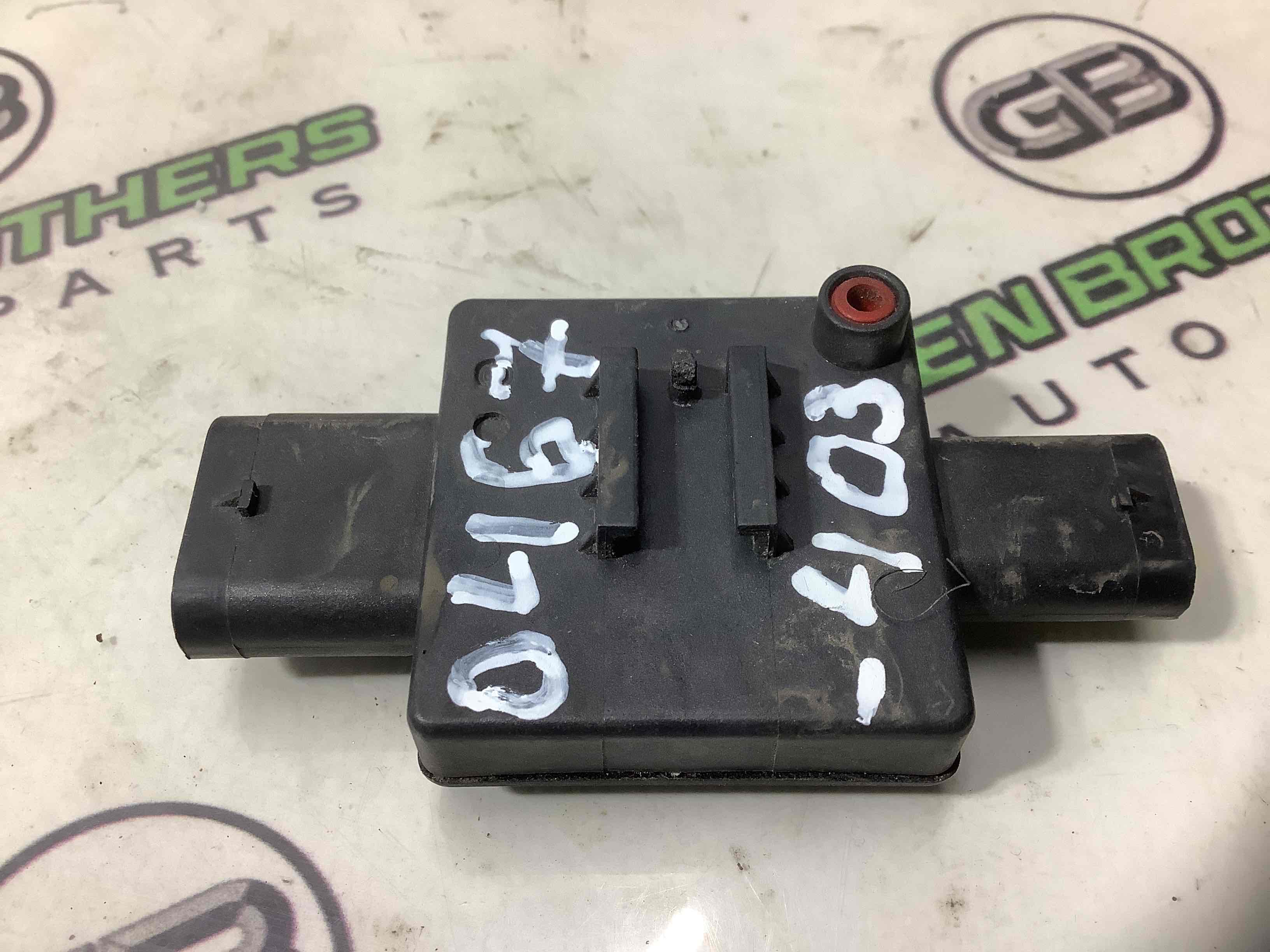 Блок управління AdBlue (Пекло Блю)