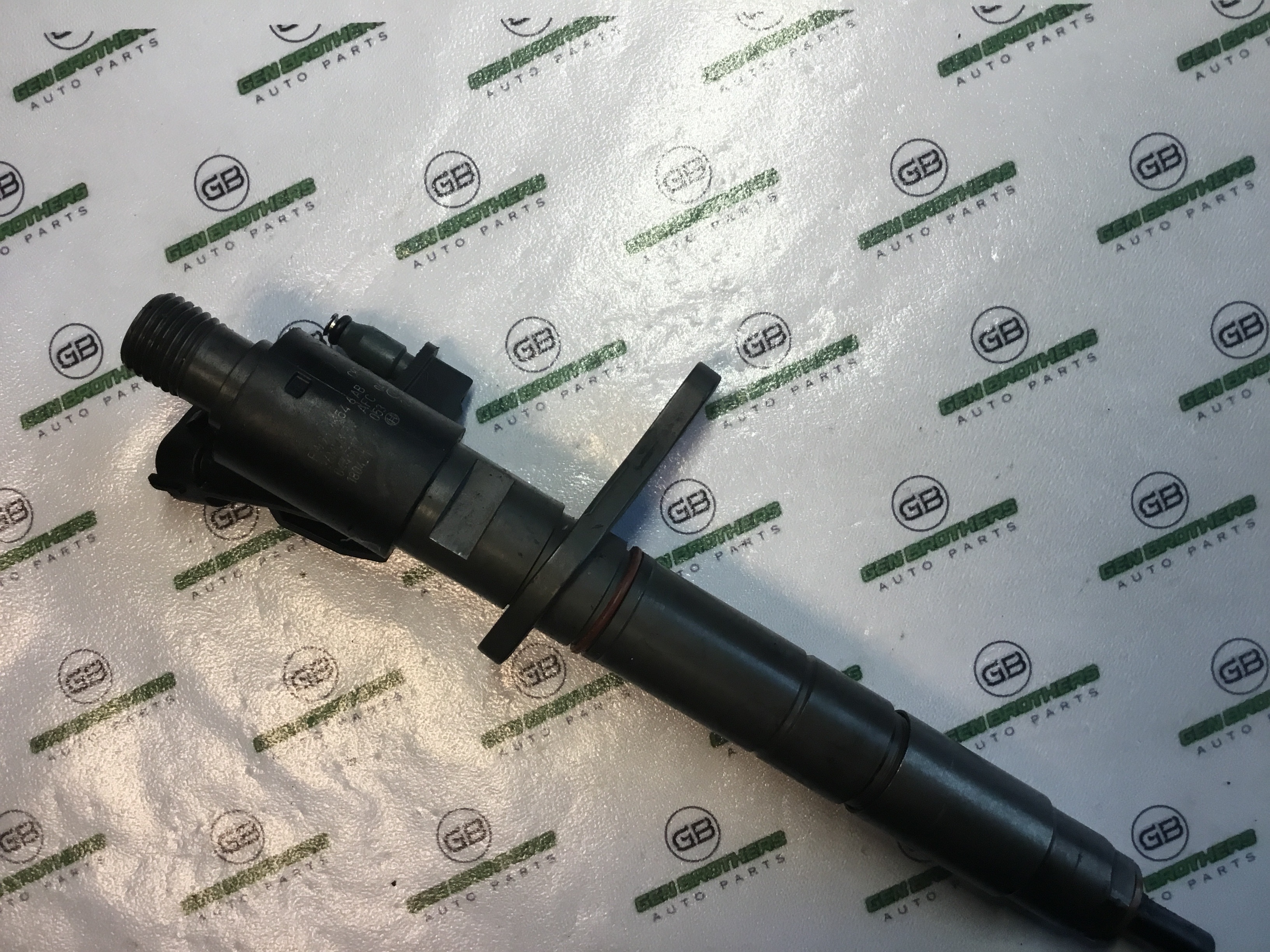 Форсунка розпилювач